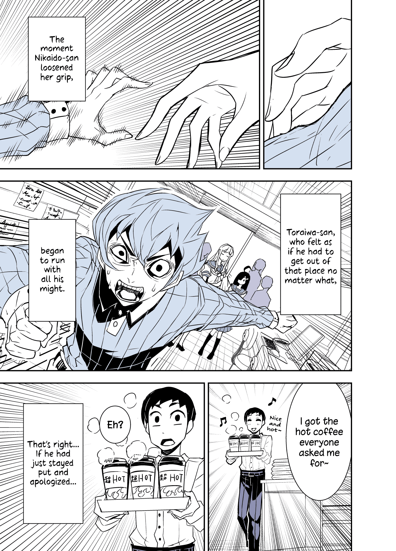 Tadokoro-san (Web Comic) Chapter 92 page 5 - Chapter 92