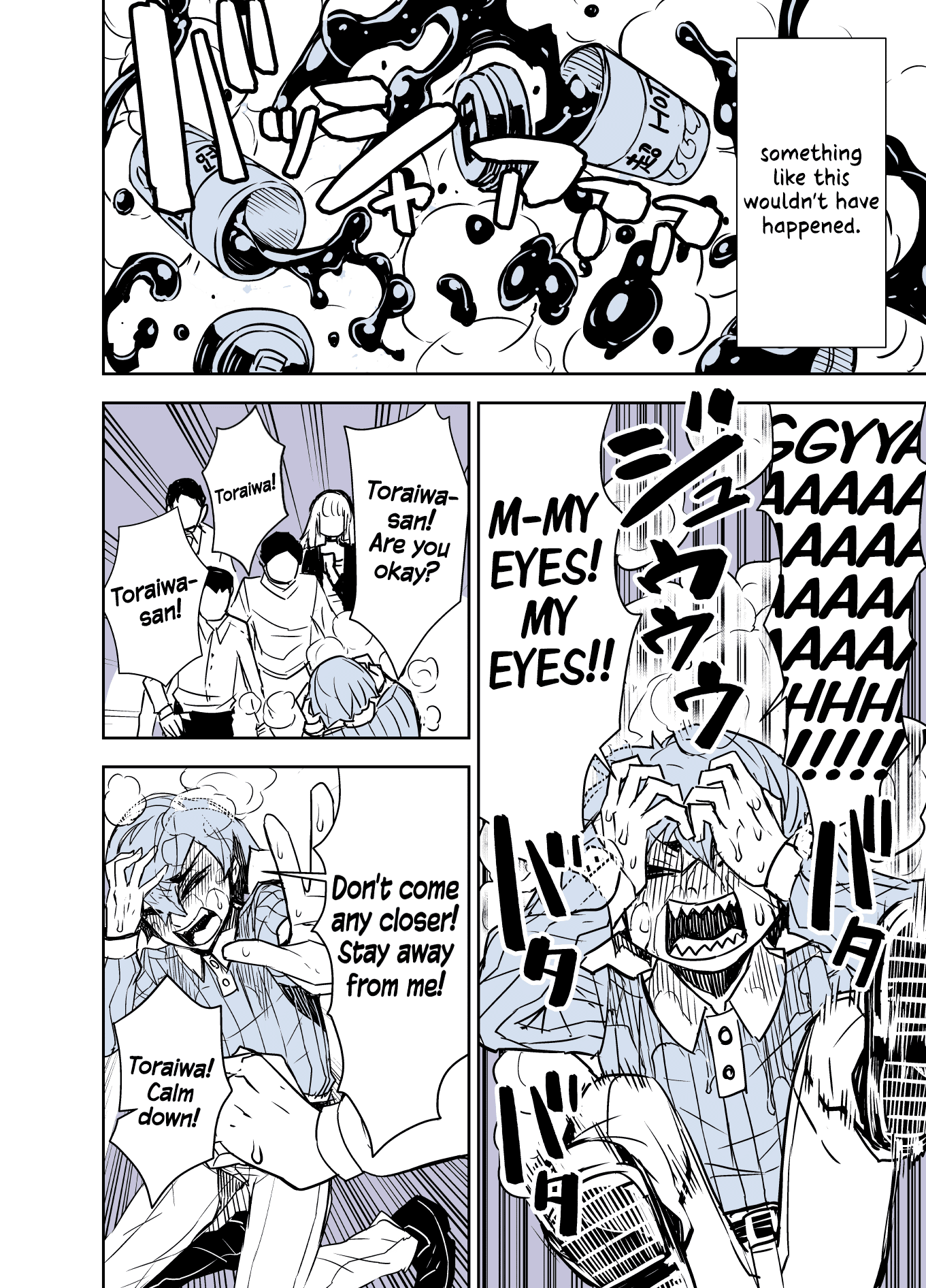 Tadokoro-san (Web Comic) Chapter 92 page 6 - Chapter 92