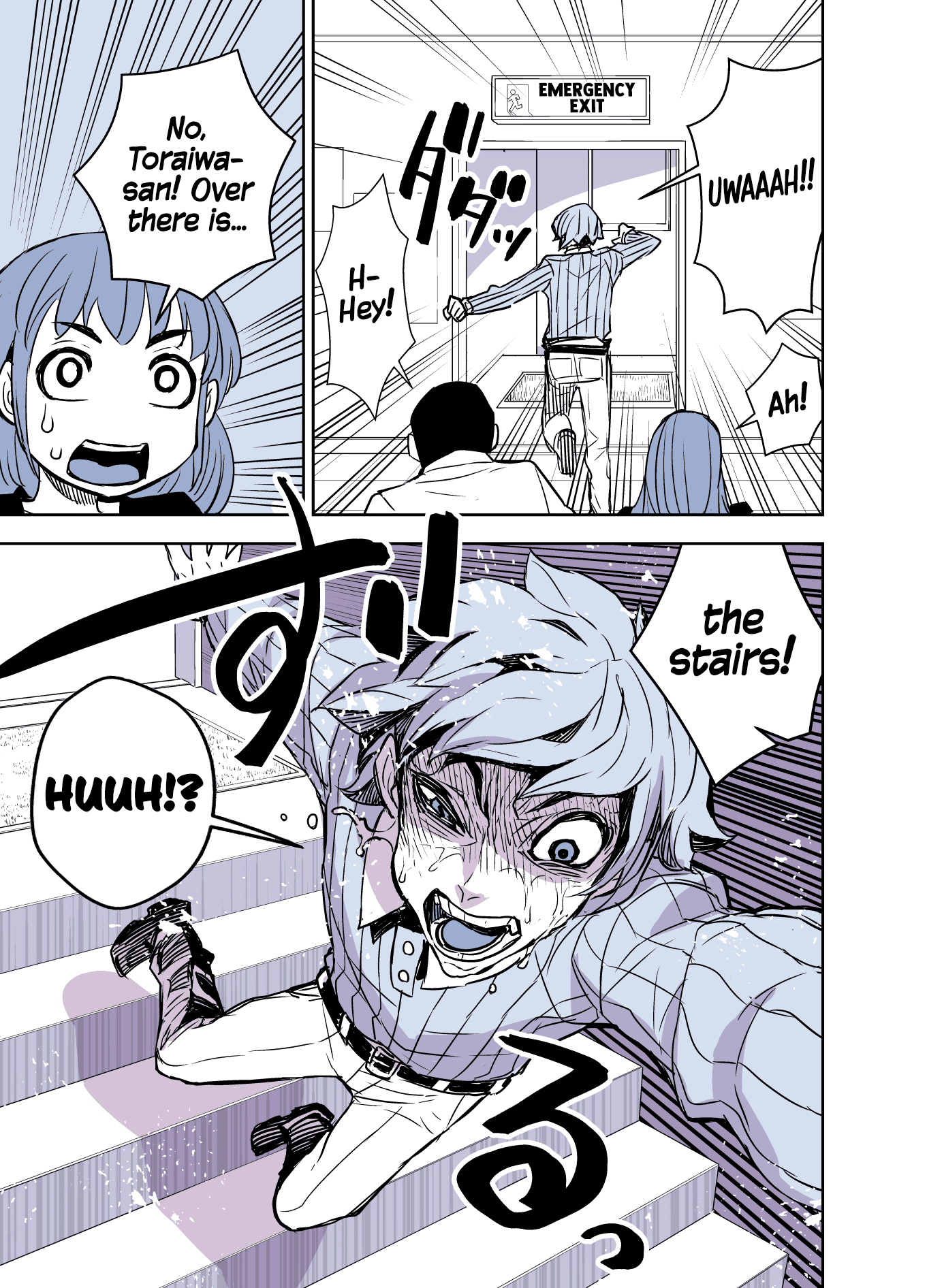 Tadokoro-san (Web Comic) Chapter 92 page 7 - Chapter 92