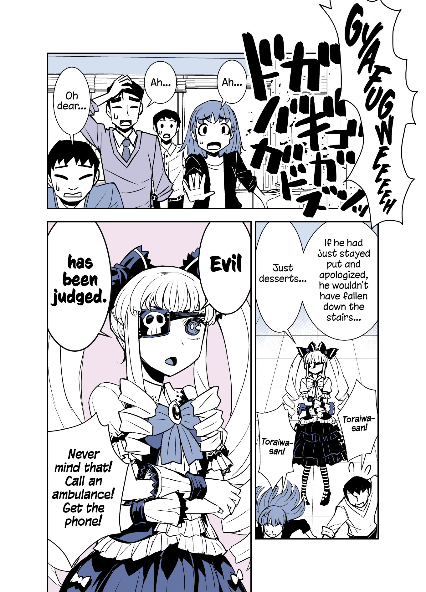 Tadokoro-san (Web Comic) Chapter 92 page 8 - Chapter 92
