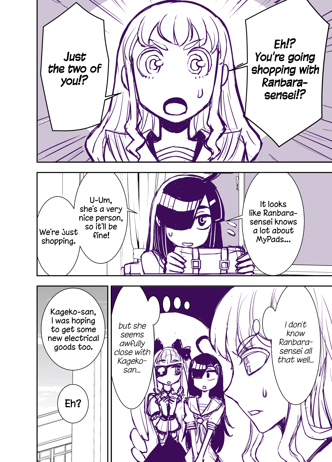 Tadokoro-san (Web Comic) Chapter 93 page 4 - Chapter 93