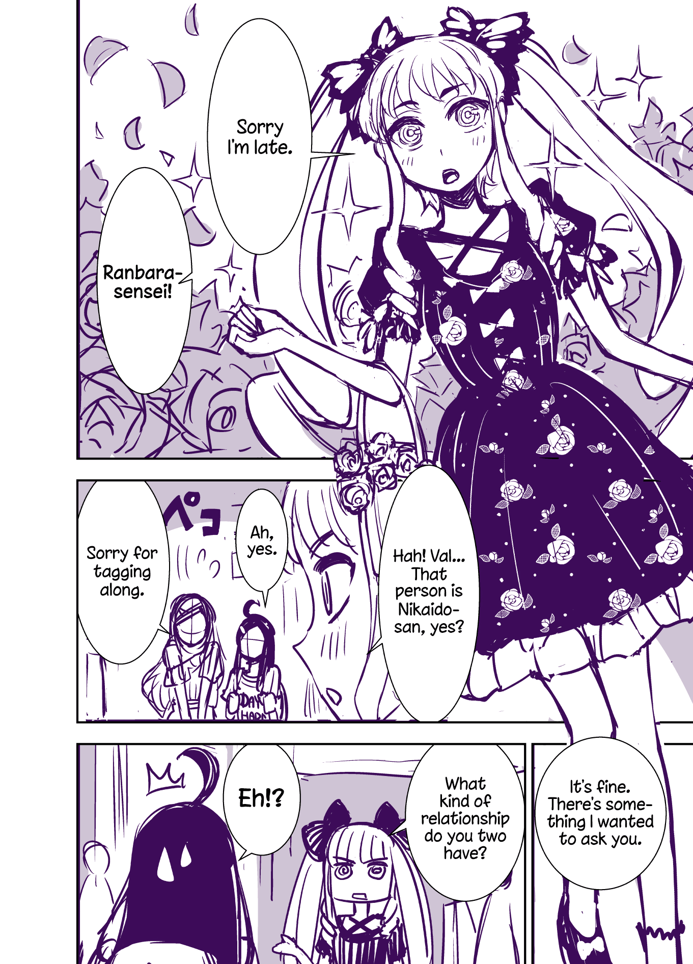 Tadokoro-san (Web Comic) Chapter 93 page 6 - Chapter 93