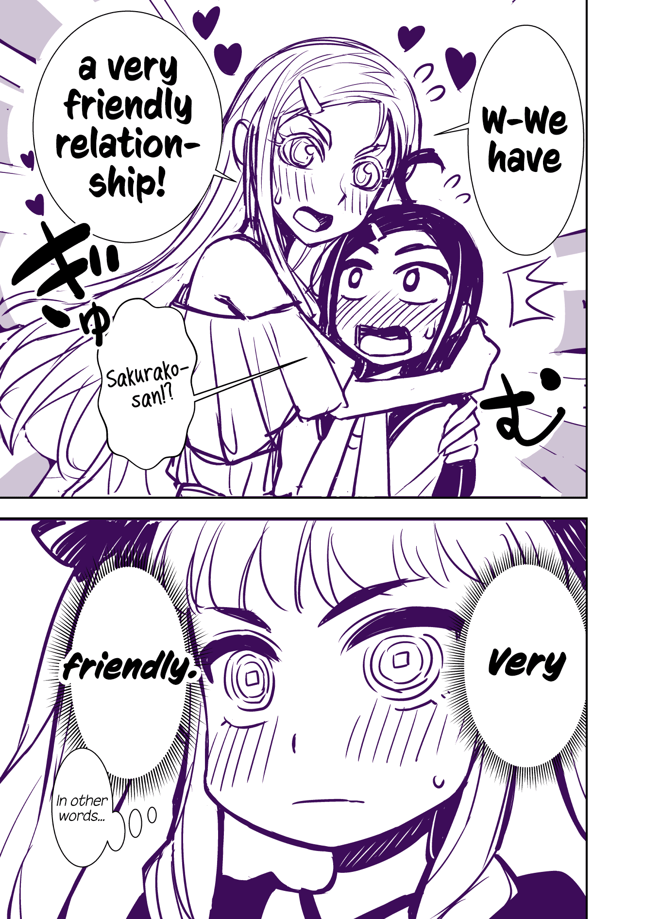 Tadokoro-san (Web Comic) Chapter 93 page 7 - Chapter 93