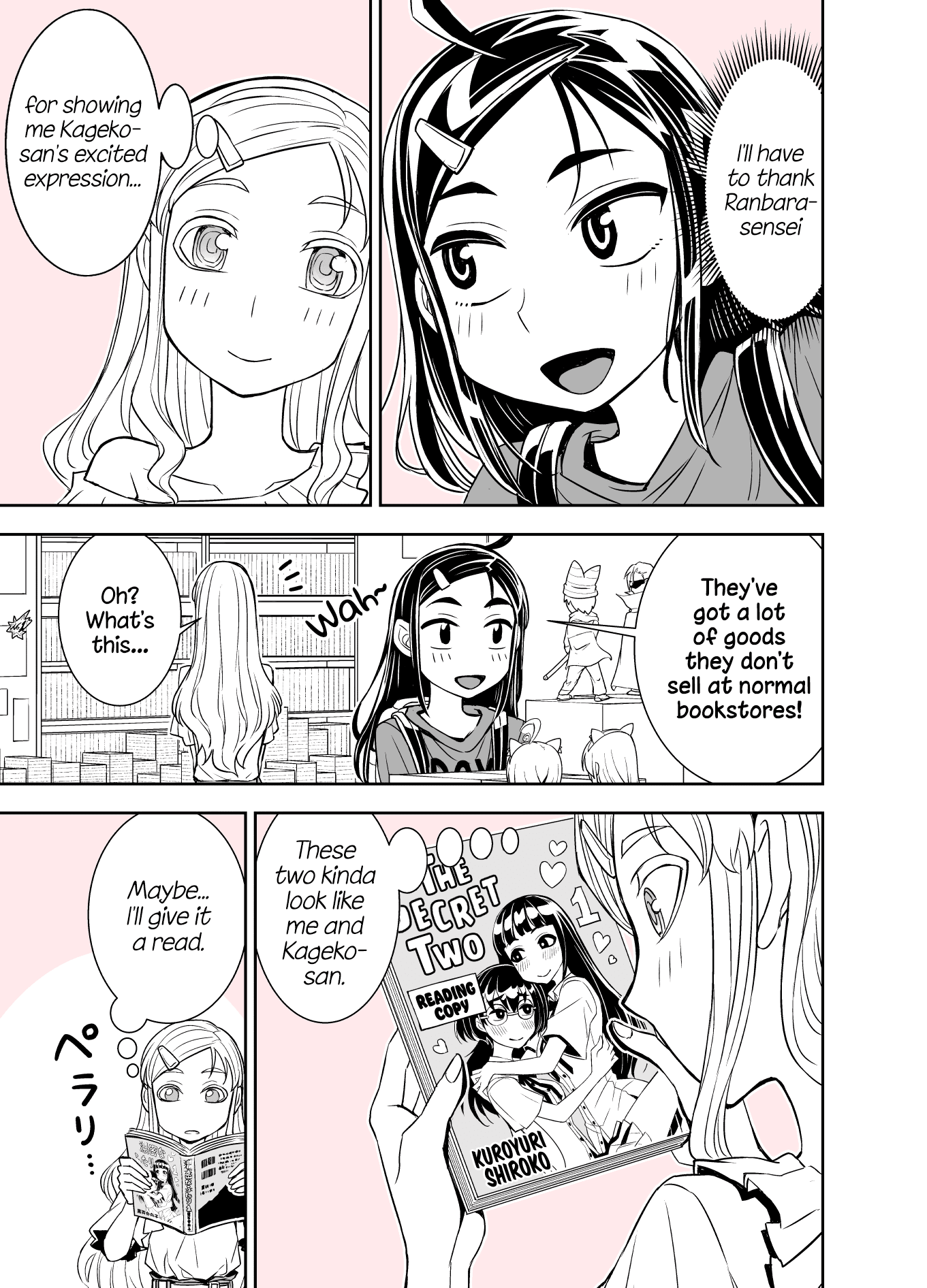 Tadokoro-san (Web Comic) Chapter 94 page 3 - Chapter 94