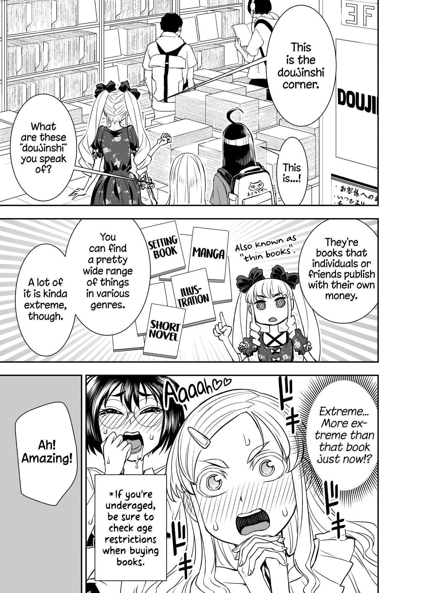 Tadokoro-san (Web Comic) Chapter 95 page 1 - Chapter 95