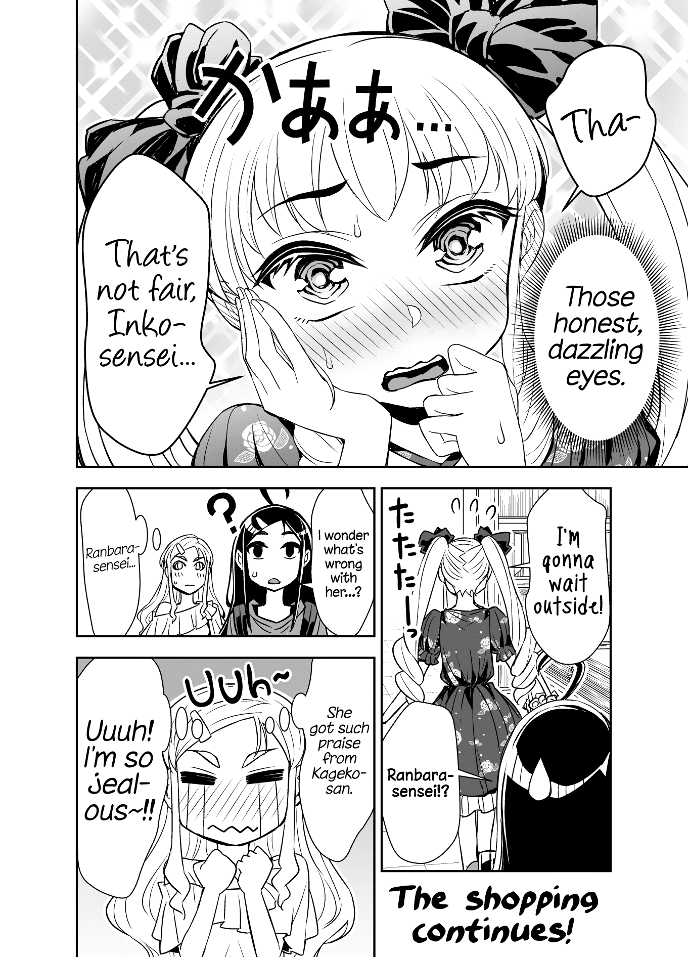 Tadokoro-san (Web Comic) Chapter 95 page 4 - Chapter 95