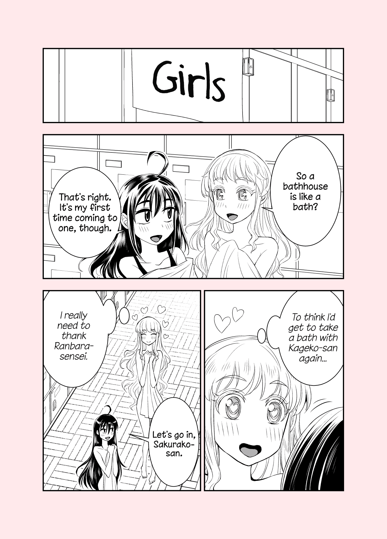 Tadokoro-san (Web Comic) Chapter 96 page 4 - Chapter 96