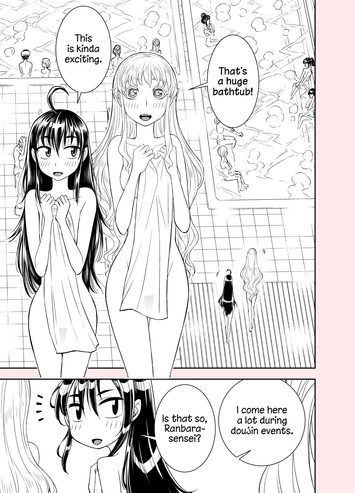 Tadokoro-san (Web Comic) Chapter 96 page 5 - Chapter 96