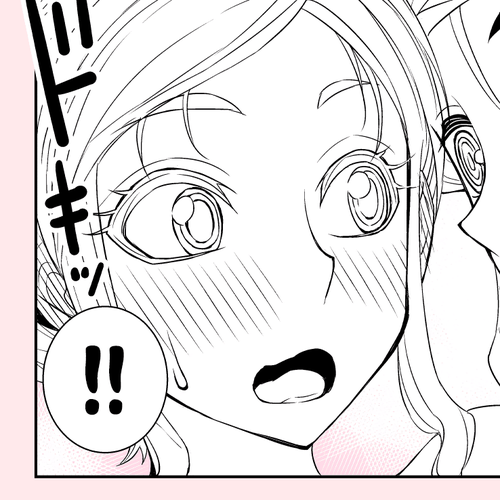 Tadokoro-san (Web Comic) Chapter 97 cover