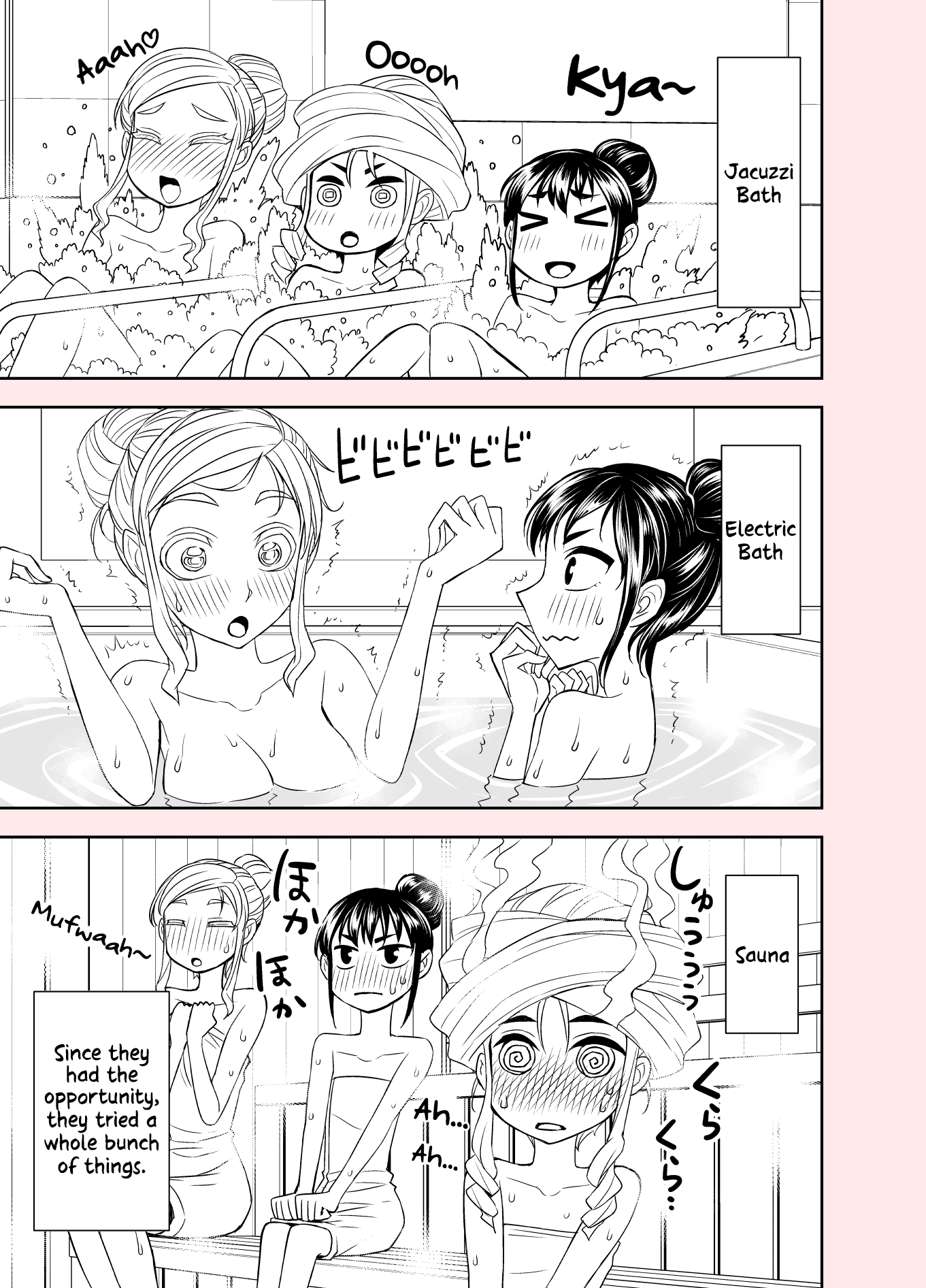 Tadokoro-san (Web Comic) Chapter 98 page 1 - Chapter 98