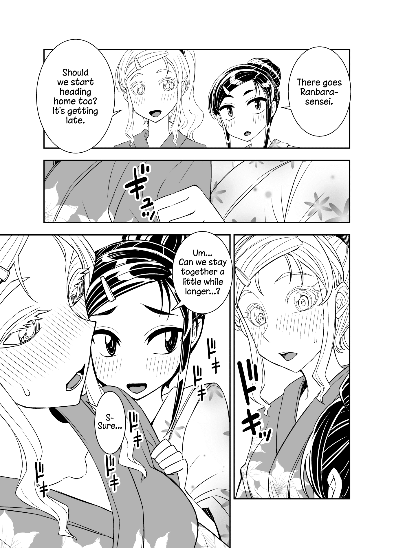 Tadokoro-san (Web Comic) Chapter 99 page 1 - Chapter 99