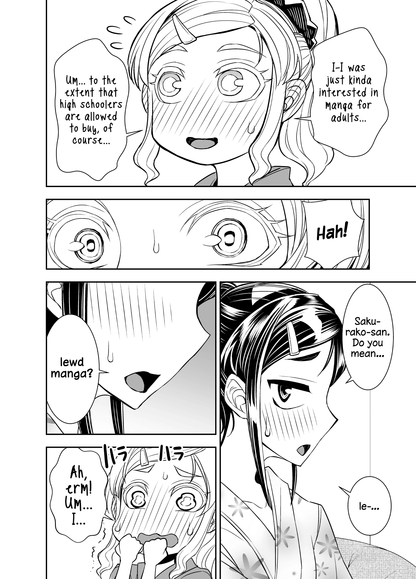 Tadokoro-san (Web Comic) Chapter 99 page 4 - Chapter 99