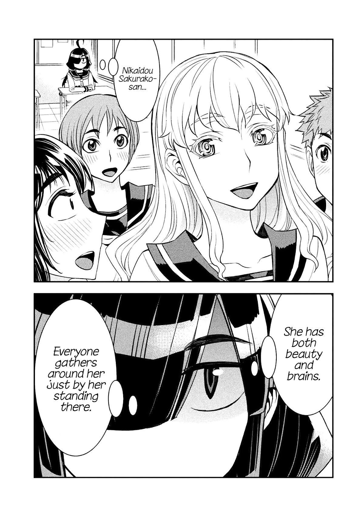 Tadokoro-san Chapter 1 page 5 - Chapter 1