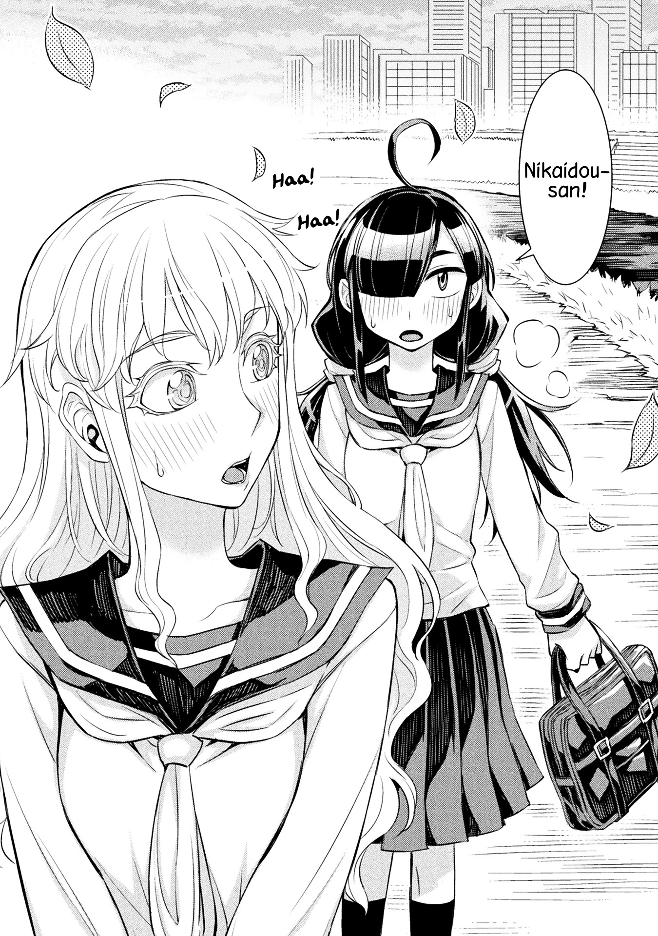 Tadokoro-san Chapter 10.5 page 8 - Chapter 10.5: Nikaidou-san Wants to Go Home Together