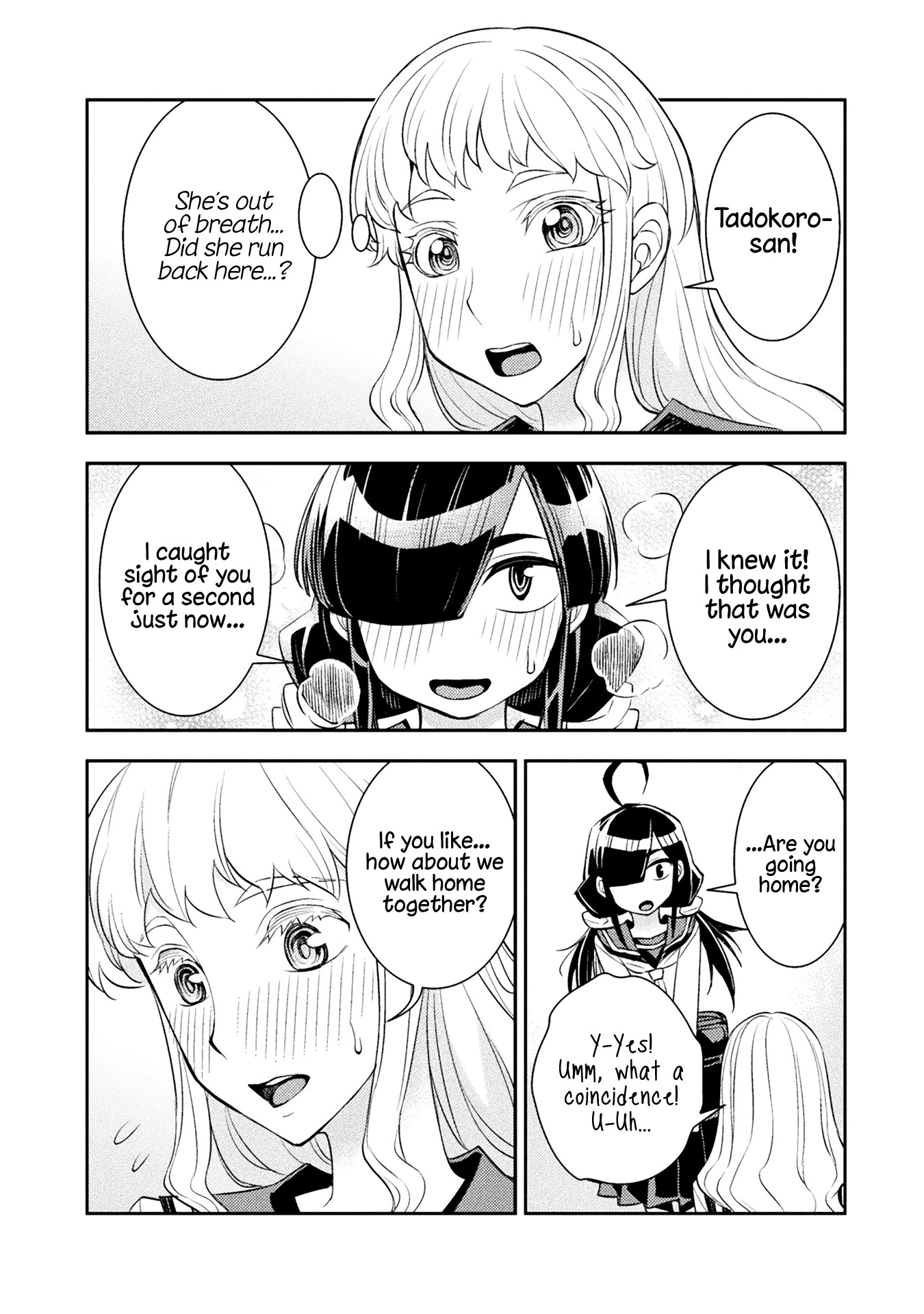 Tadokoro-san Chapter 10.5 page 9 - Chapter 10.5: Nikaidou-san Wants to Go Home Together