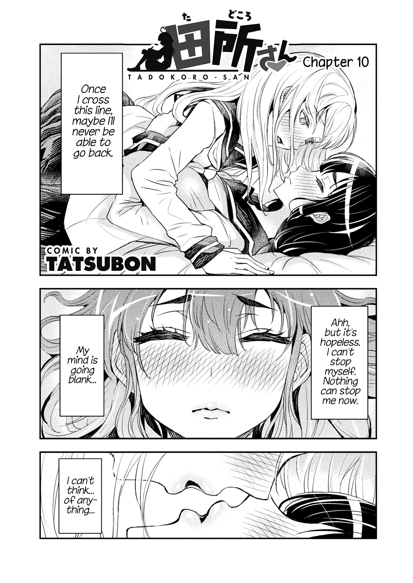 Tadokoro-san Chapter 10 page 1 - Chapter 10