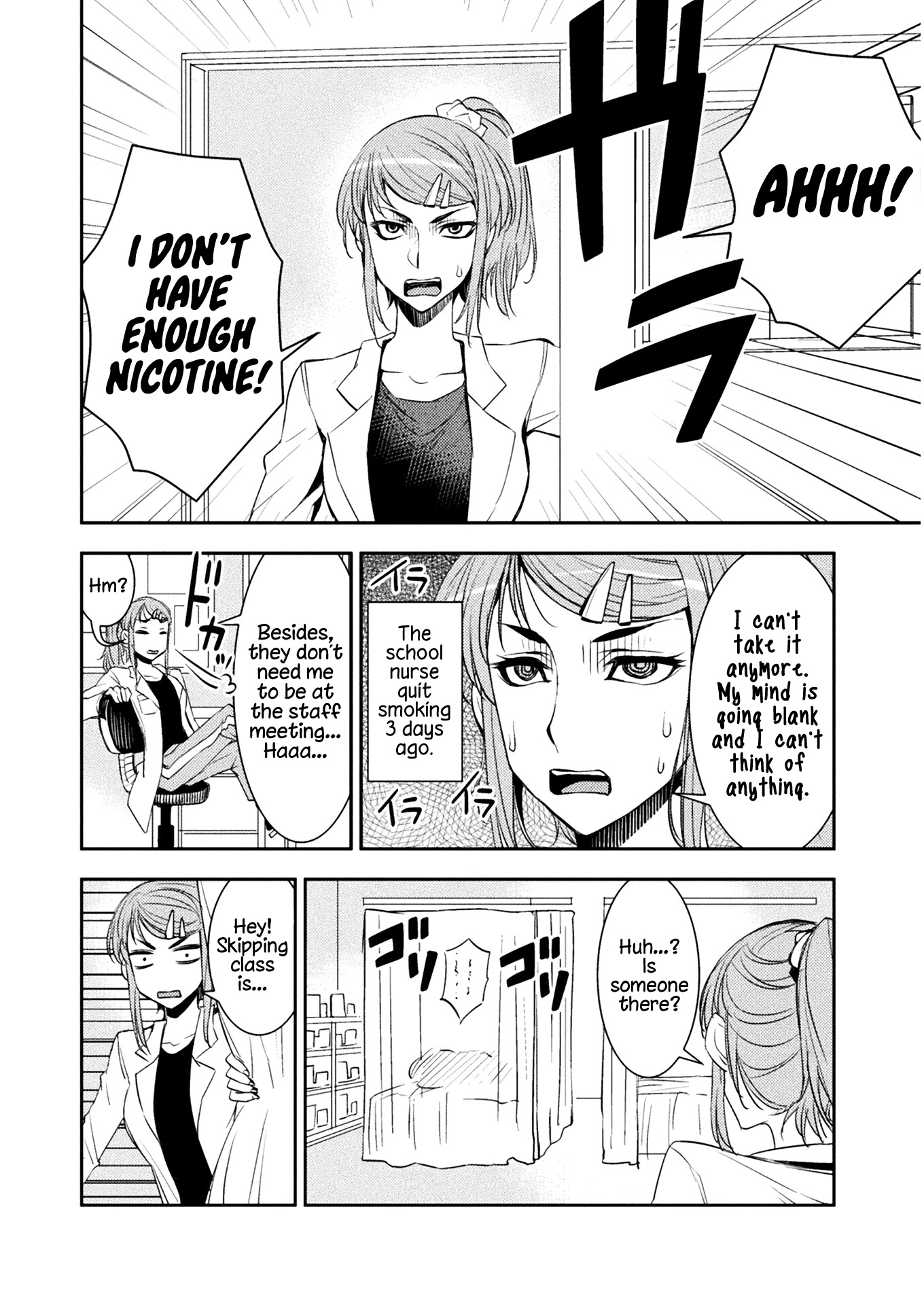 Tadokoro-san Chapter 10 page 2 - Chapter 10