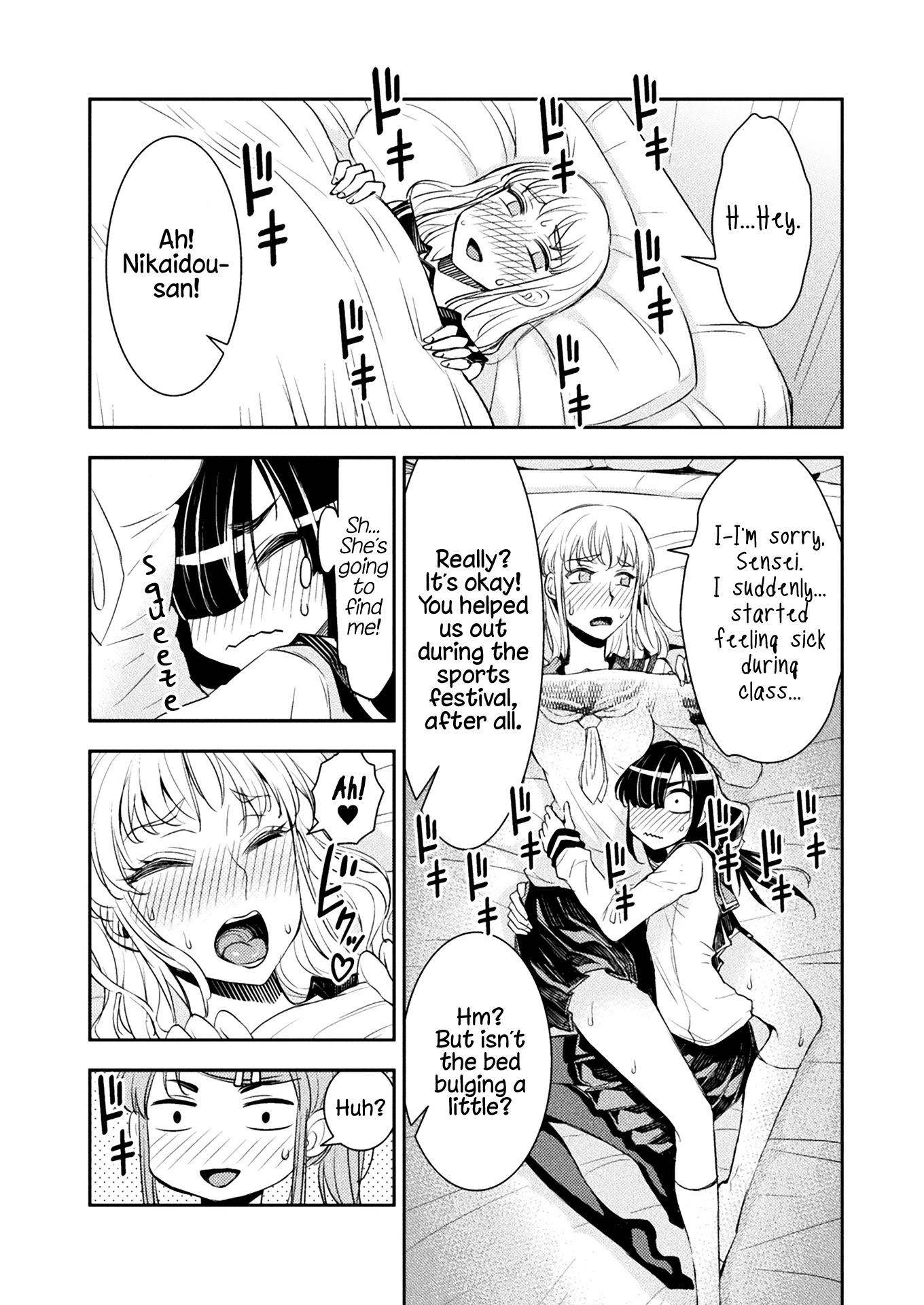 Tadokoro-san Chapter 10 page 3 - Chapter 10