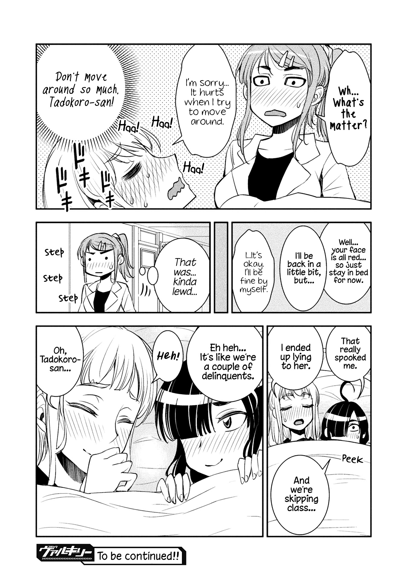 Tadokoro-san Chapter 10 page 4 - Chapter 10