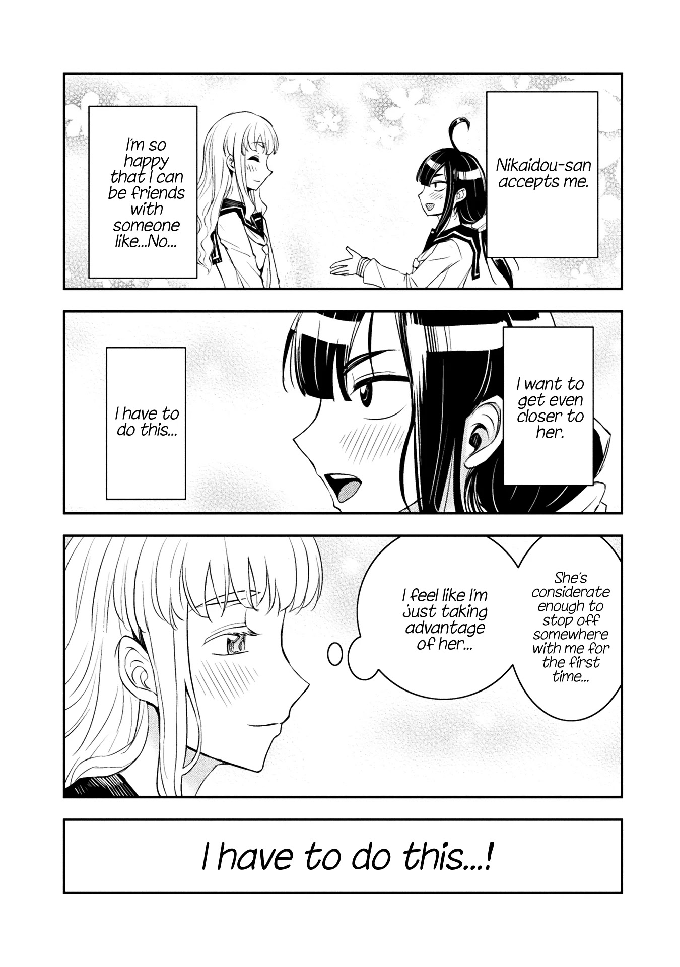 Tadokoro-san Chapter 12 page 3 - Chapter 12