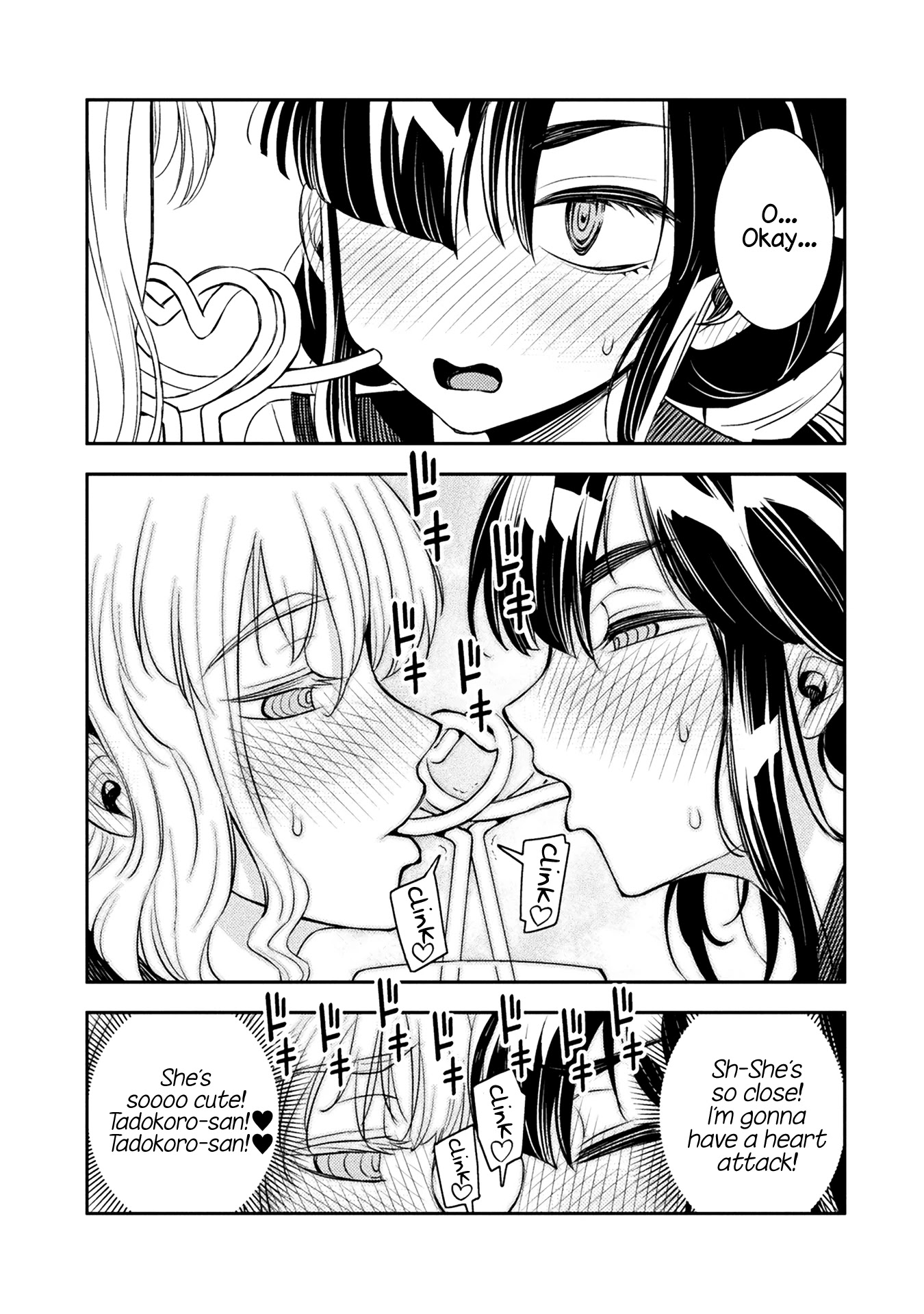 Tadokoro-san Chapter 13 page 3 - Chapter 13