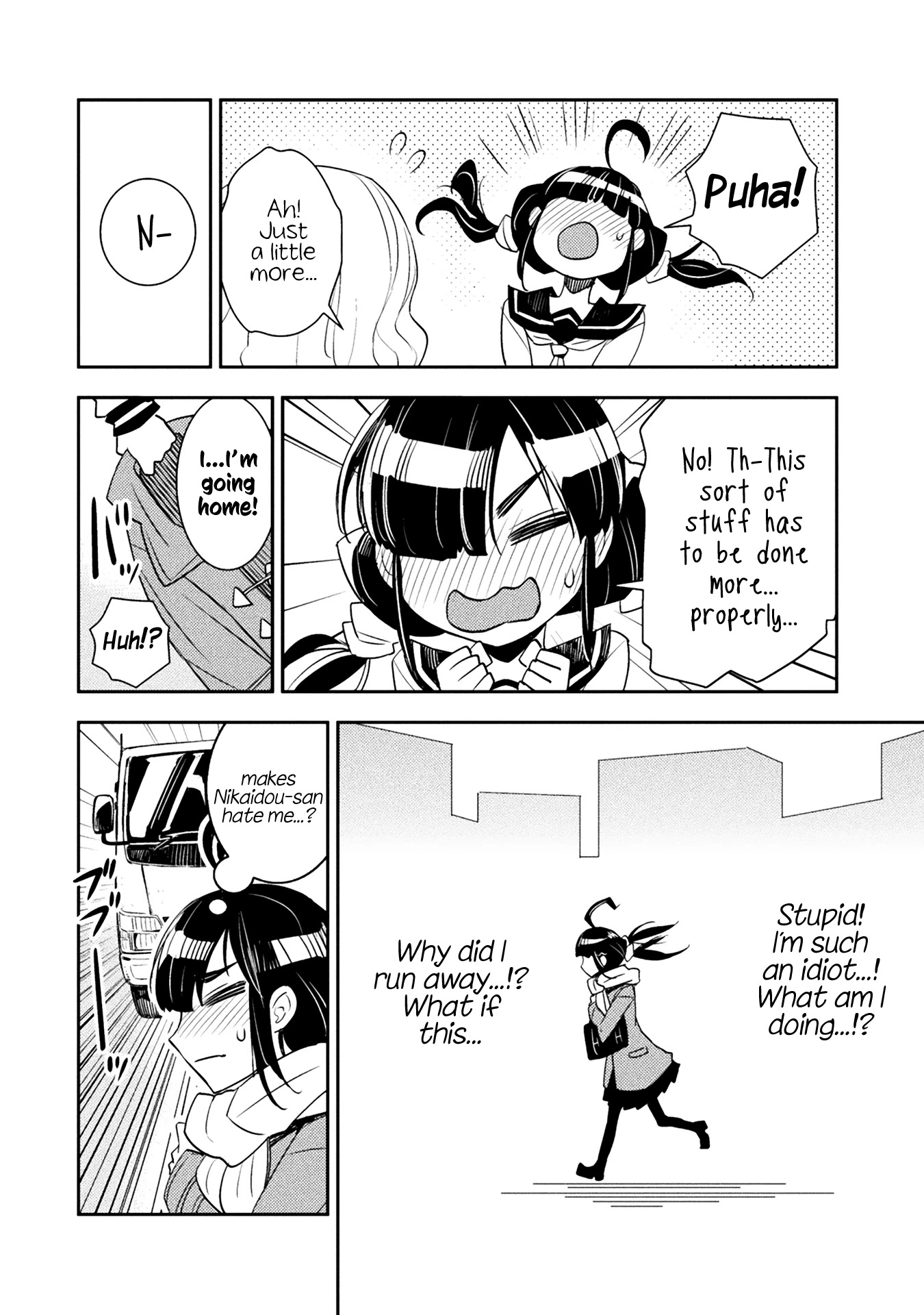 Tadokoro-san Chapter 13 page 4 - Chapter 13