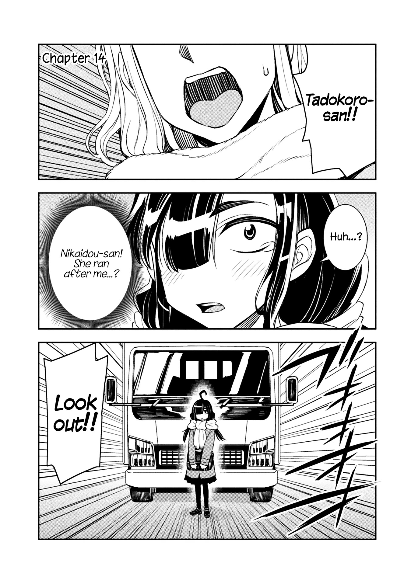 Tadokoro-san Chapter 14 page 1 - Chapter 14
