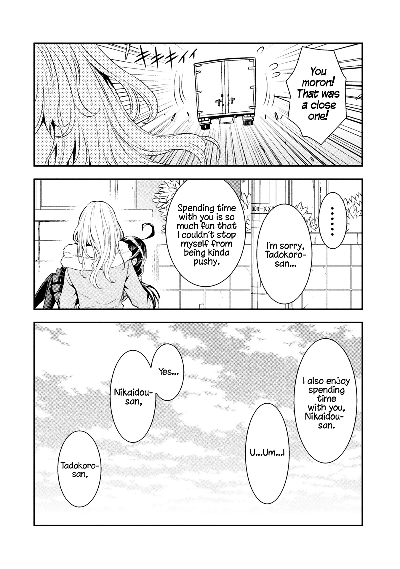 Tadokoro-san Chapter 14 page 5 - Chapter 14