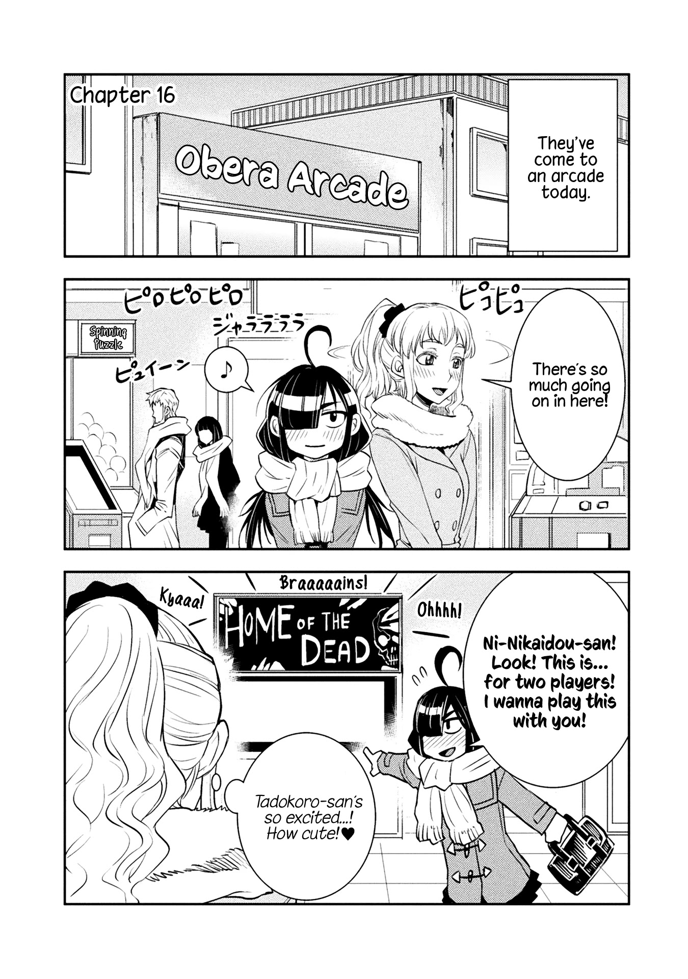 Tadokoro-san Chapter 16 page 1 - Chapter 16