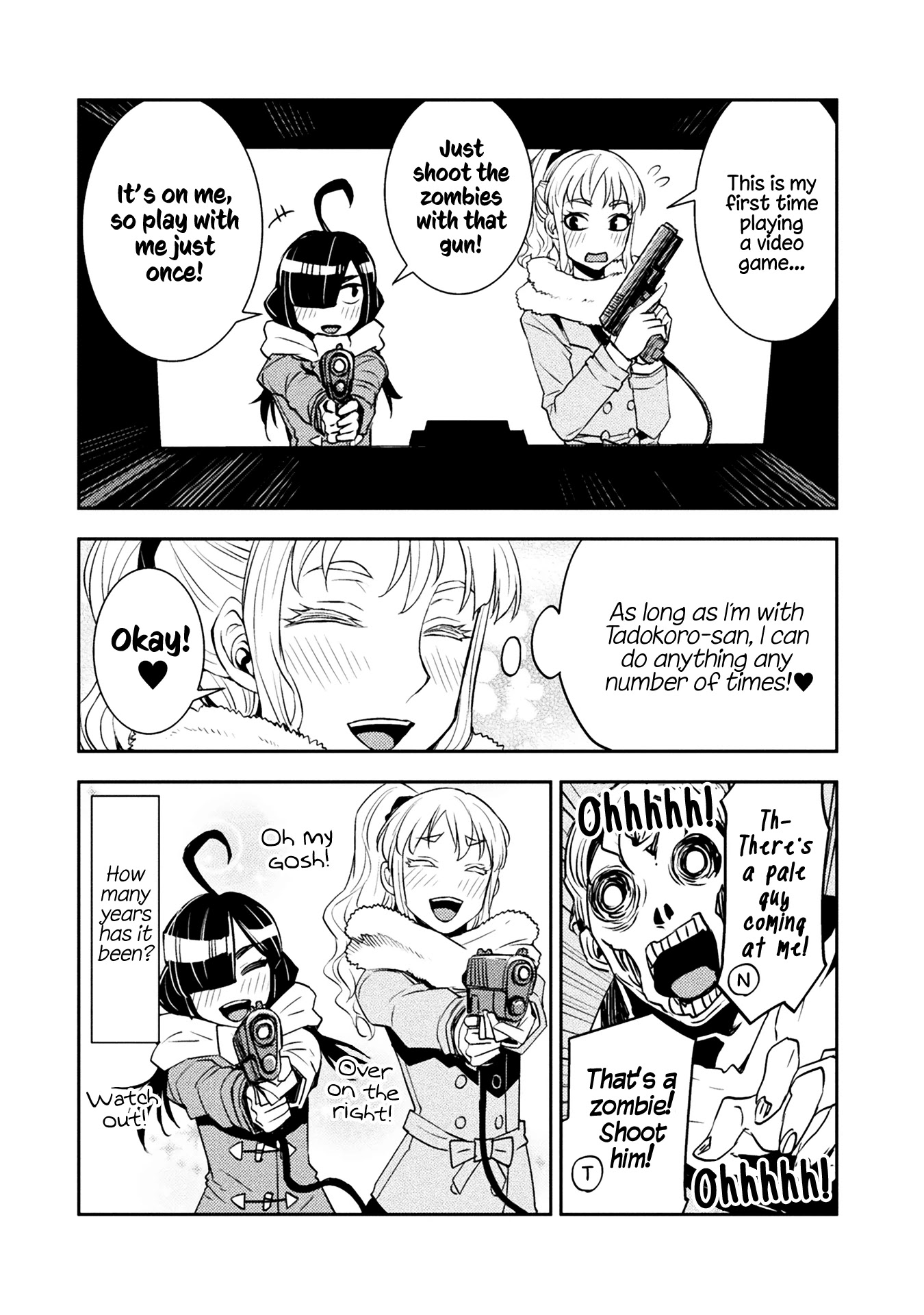 Tadokoro-san Chapter 16 page 2 - Chapter 16