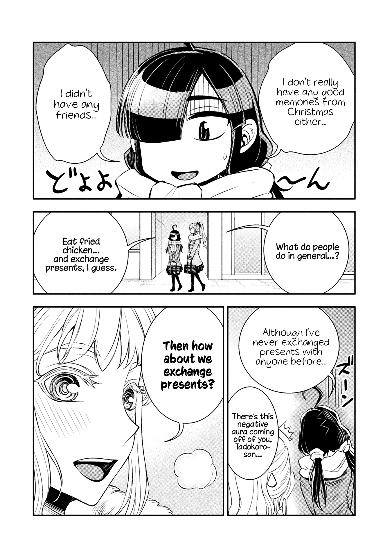 Tadokoro-san Chapter 17.5 page 2 - Chapter 17.5: Christmas