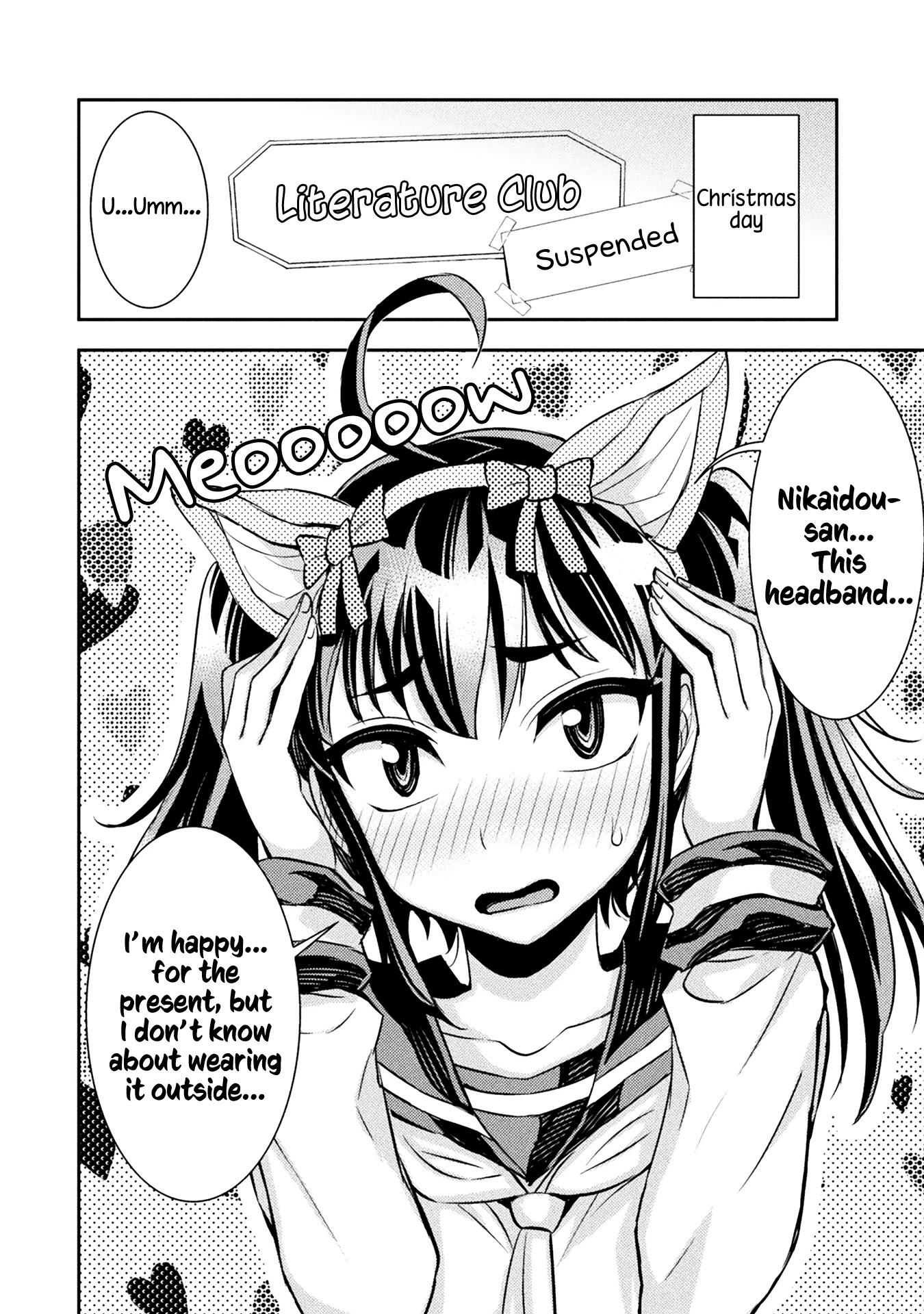 Tadokoro-san Chapter 17.5 page 4 - Chapter 17.5: Christmas