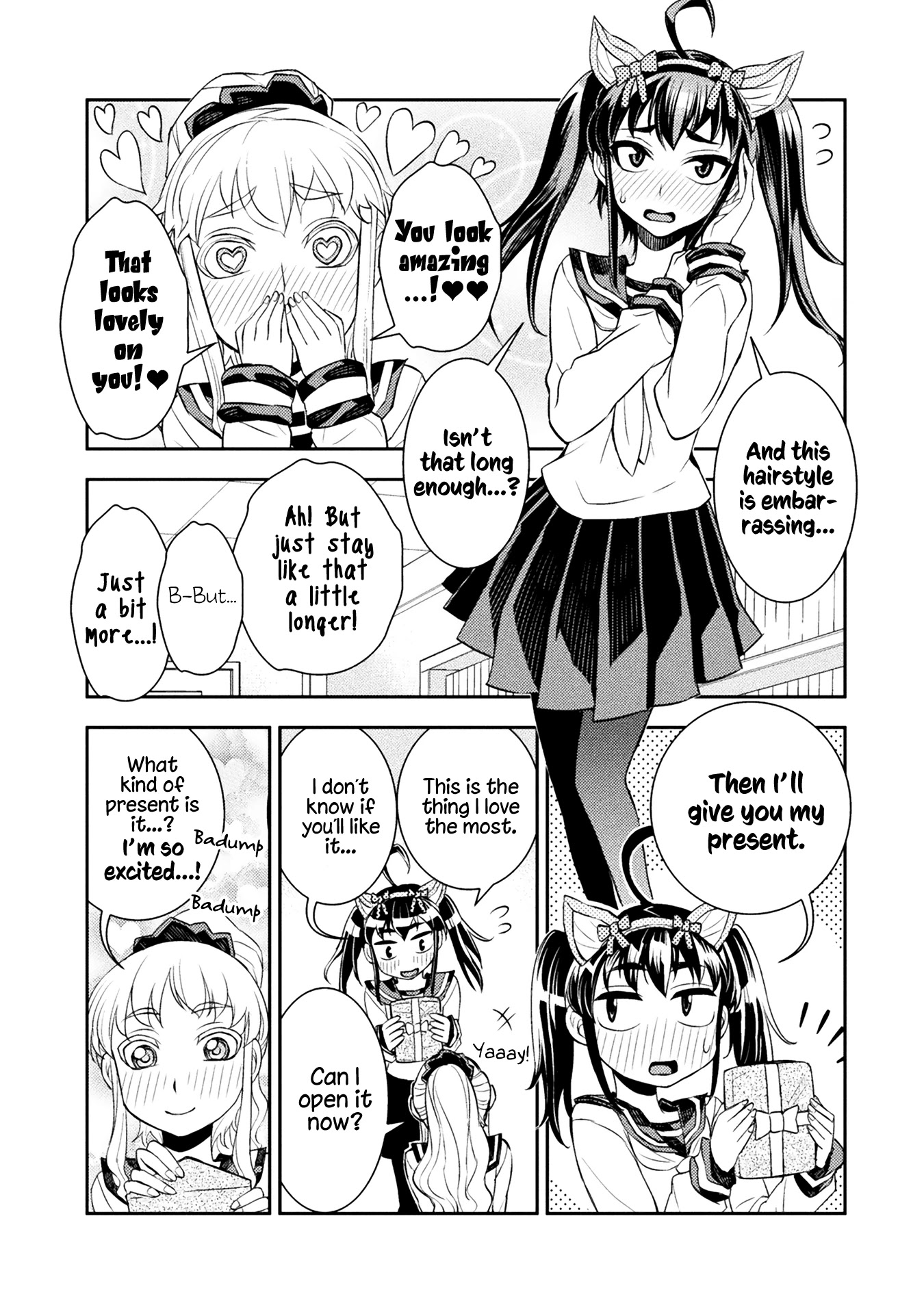 Tadokoro-san Chapter 17.5 page 5 - Chapter 17.5: Christmas