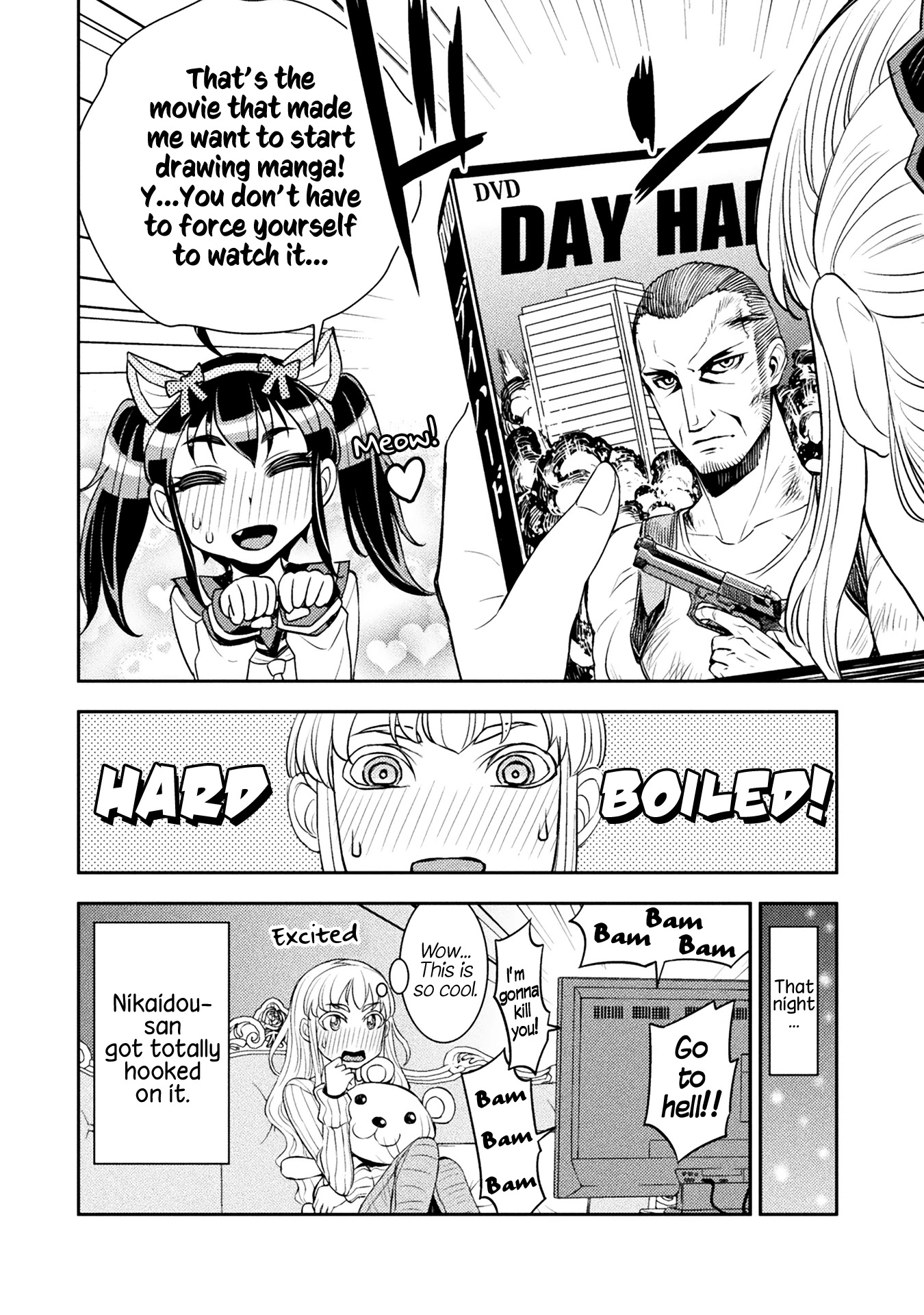 Tadokoro-san Chapter 17.5 page 6 - Chapter 17.5: Christmas