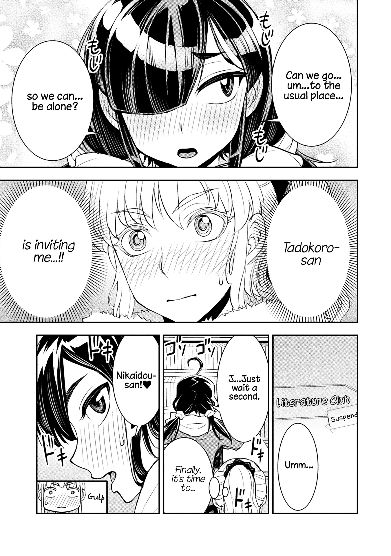 Tadokoro-san Chapter 18 page 11 - Chapter 18