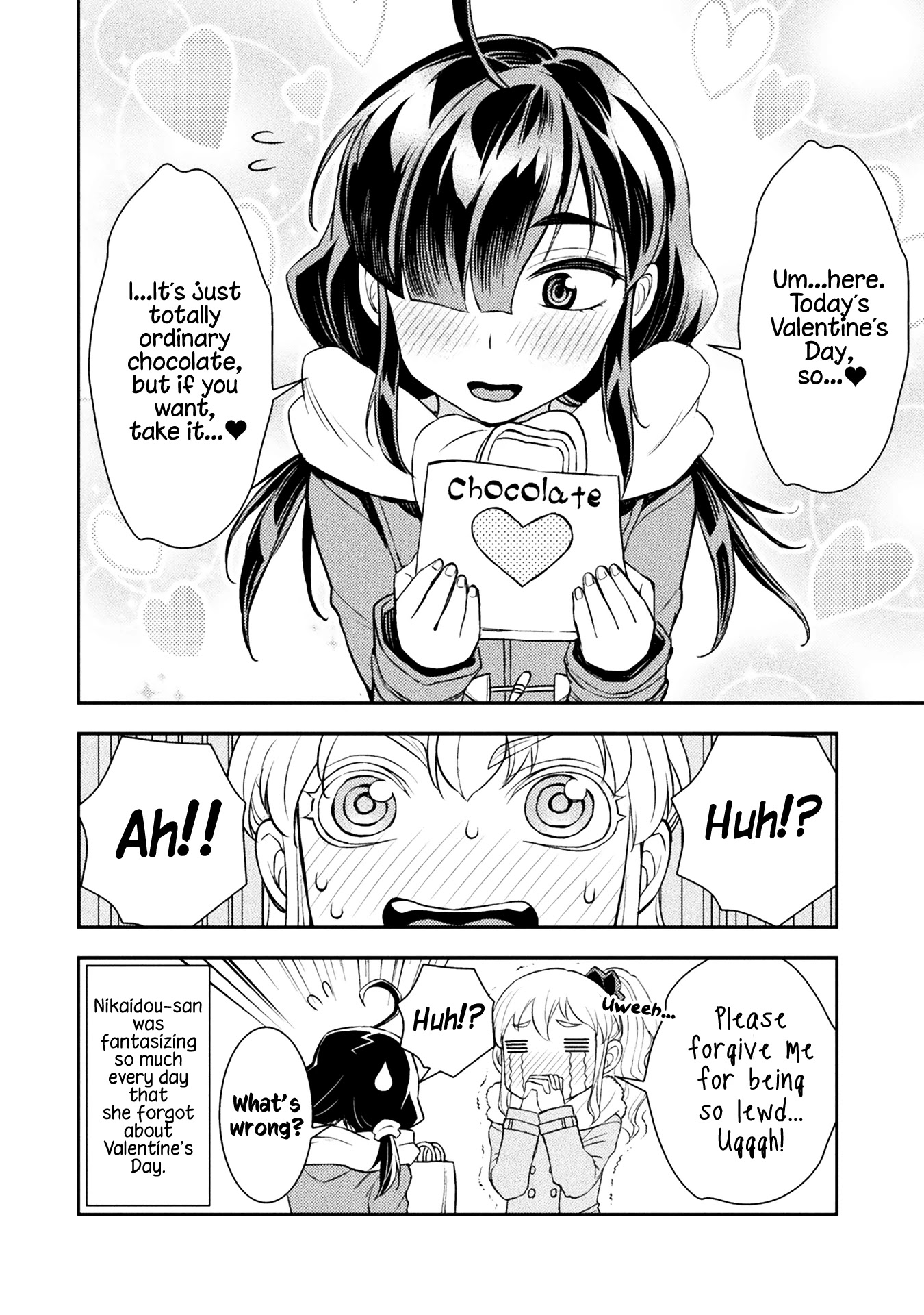 Tadokoro-san Chapter 18 page 12 - Chapter 18