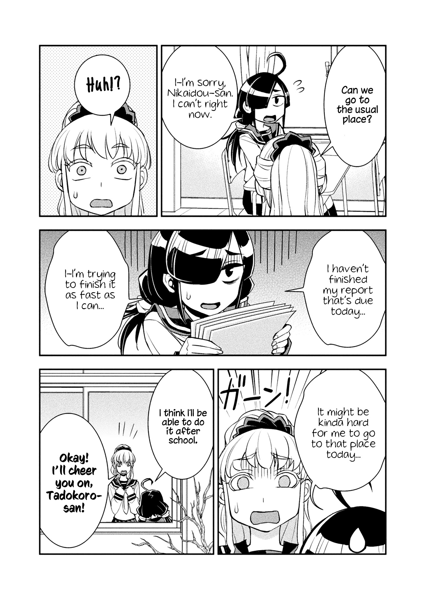 Tadokoro-san Chapter 18 page 5 - Chapter 18