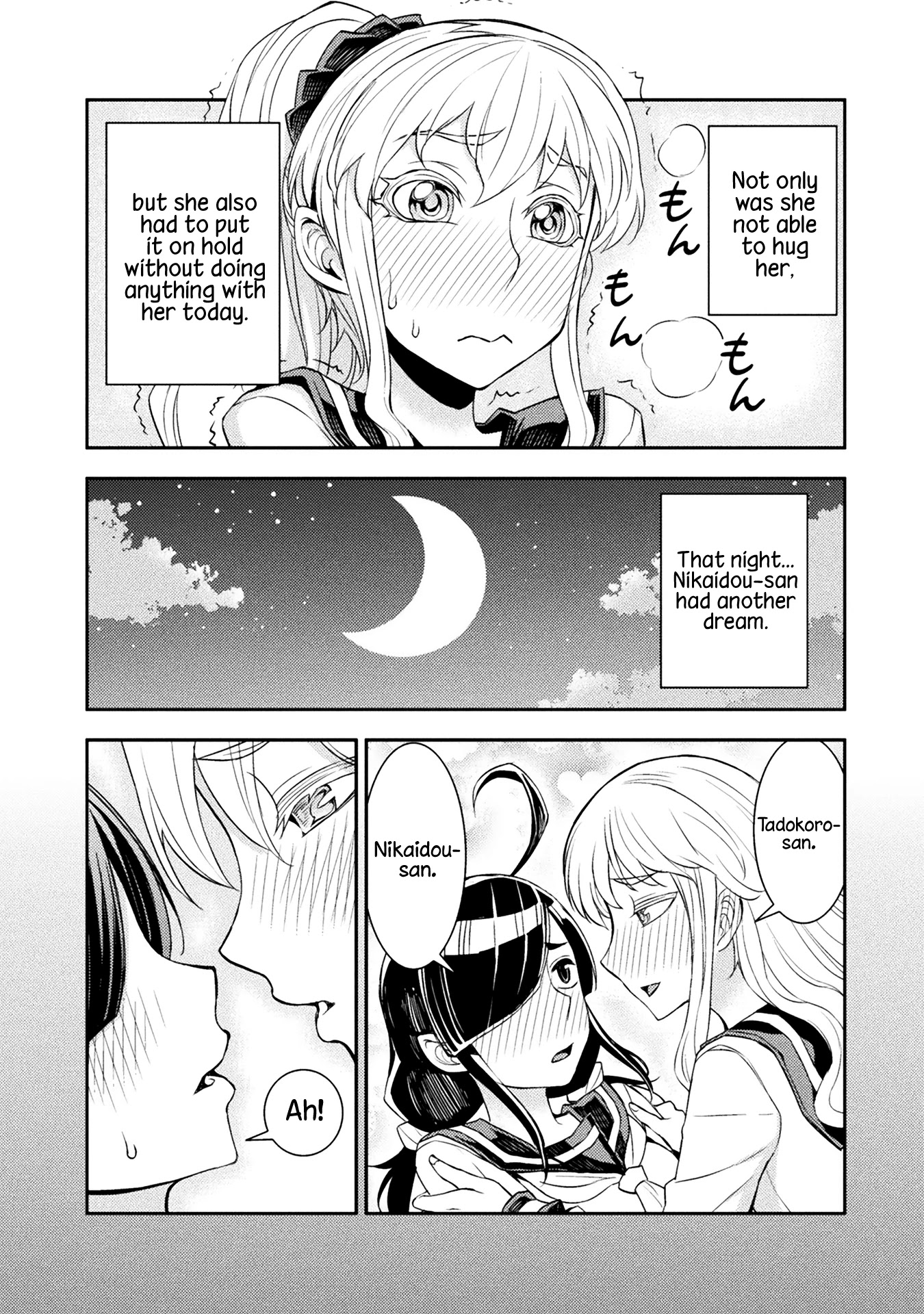 Tadokoro-san Chapter 18 page 7 - Chapter 18