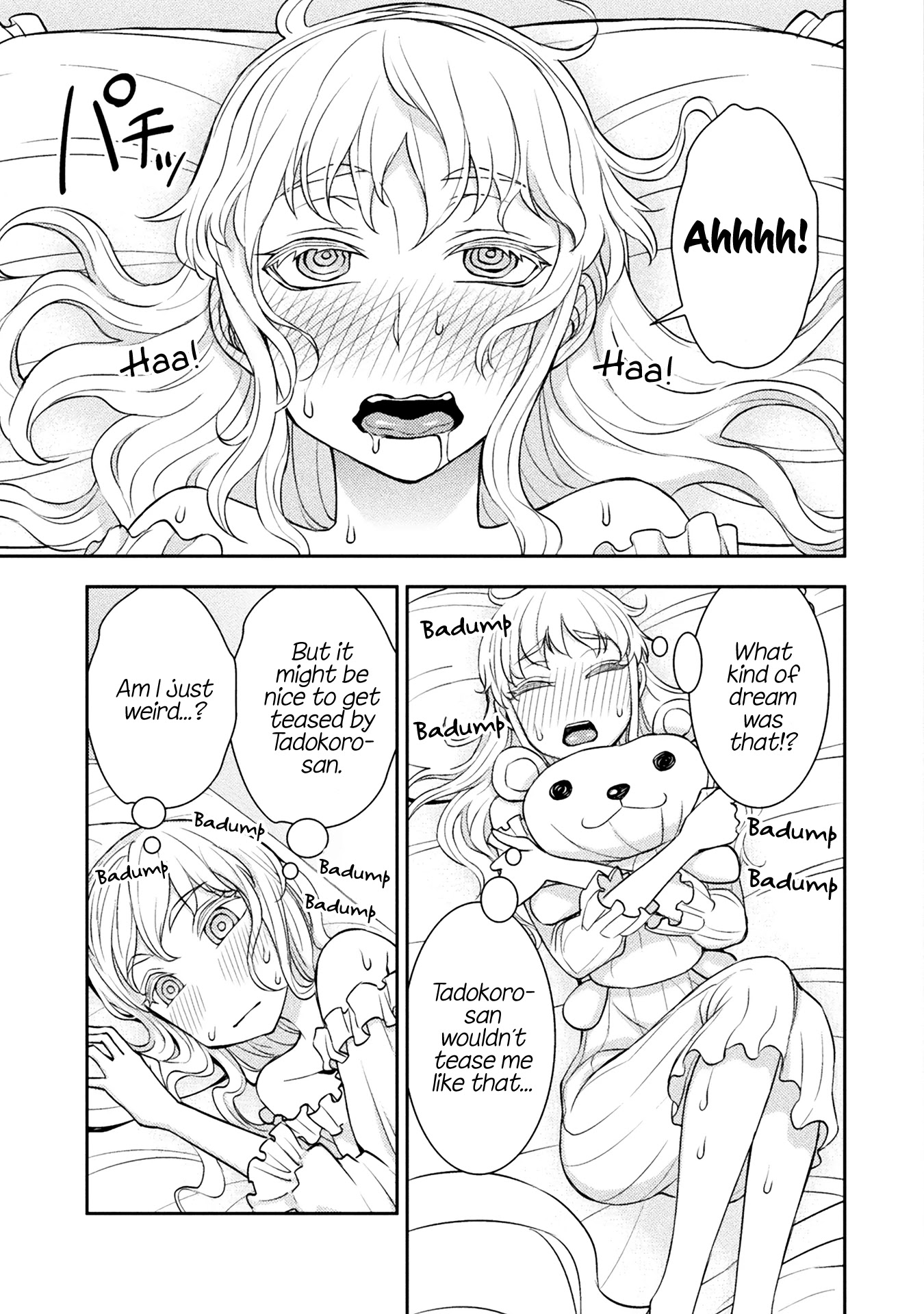 Tadokoro-san Chapter 18 page 9 - Chapter 18