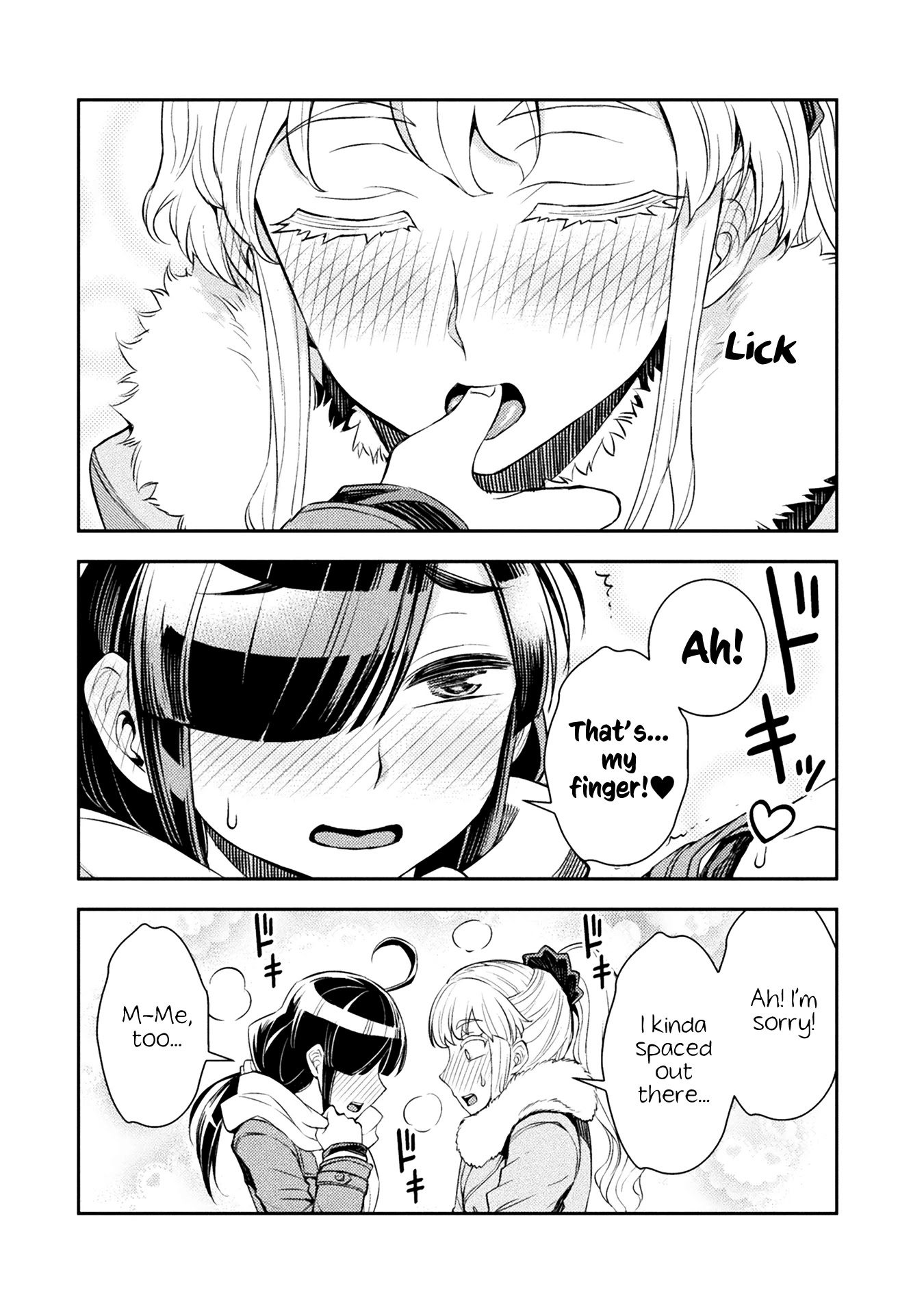 Tadokoro-san Chapter 19 page 4 - Chapter 19