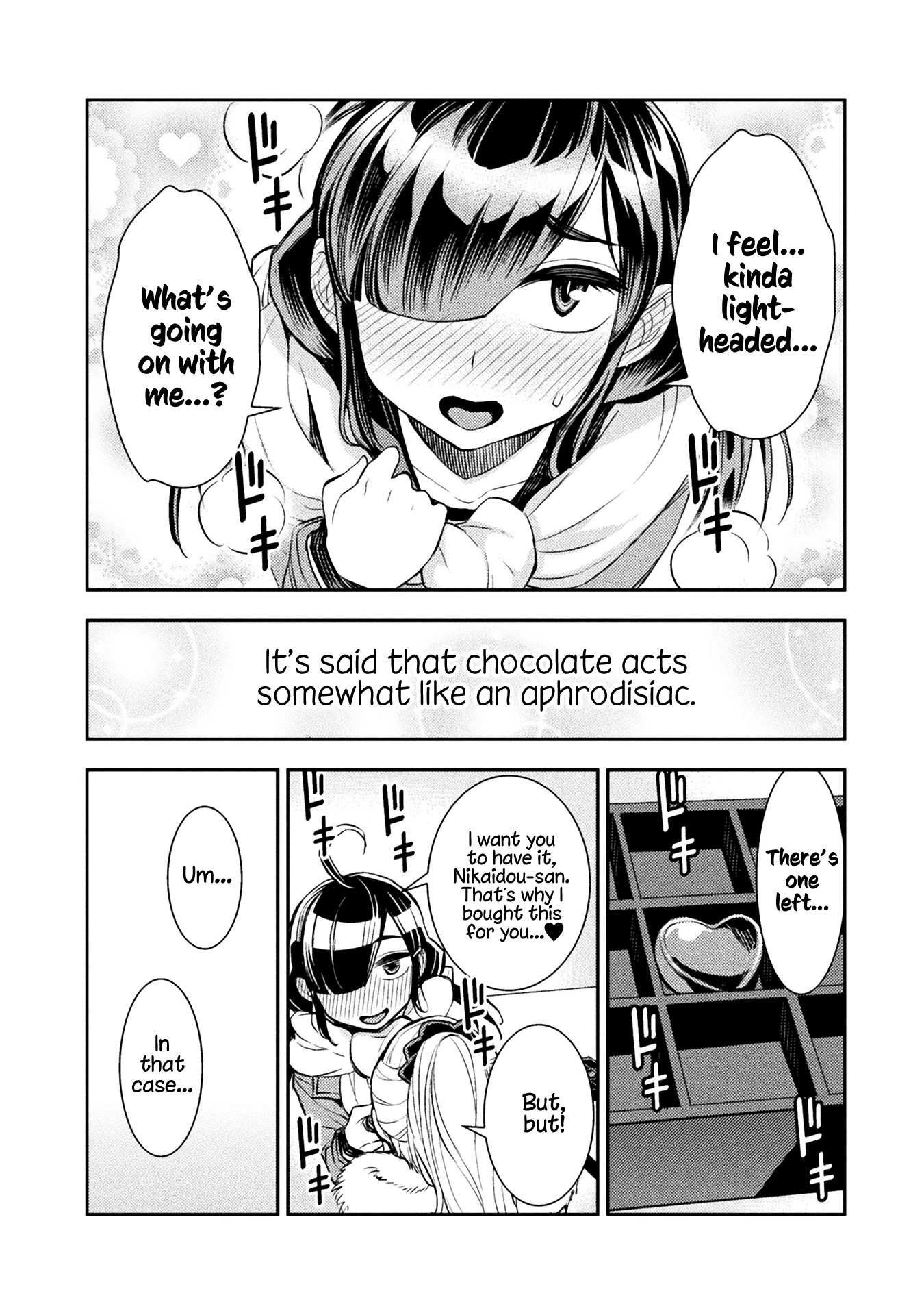 Tadokoro-san Chapter 19 page 5 - Chapter 19