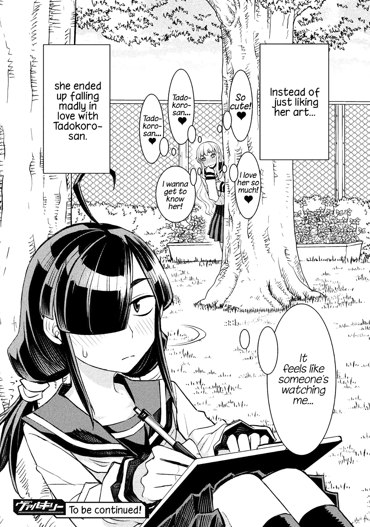 Tadokoro-san Chapter 2 page 10 - Chapter 2