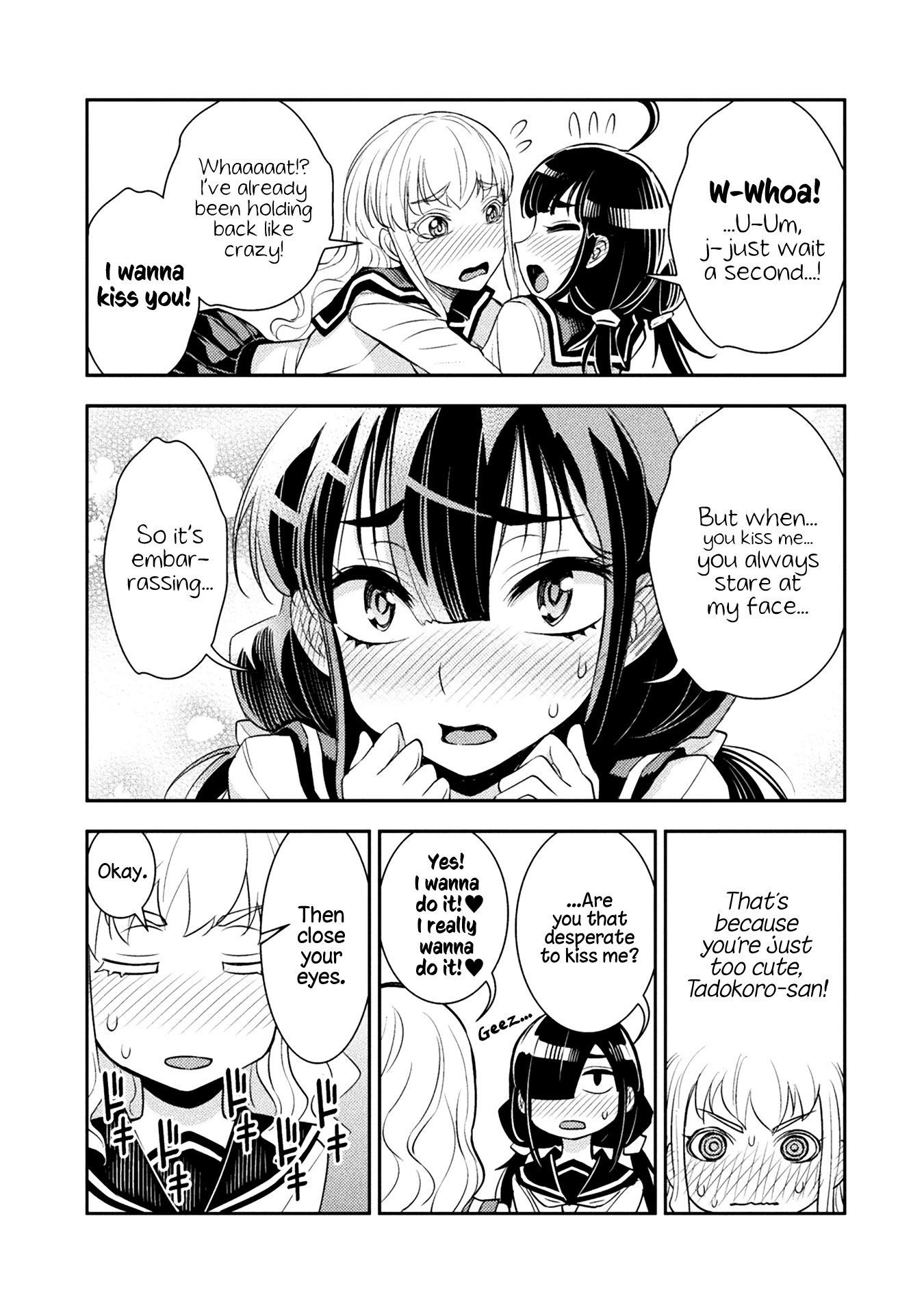 Tadokoro-san Chapter 20 page 3 - Chapter 20