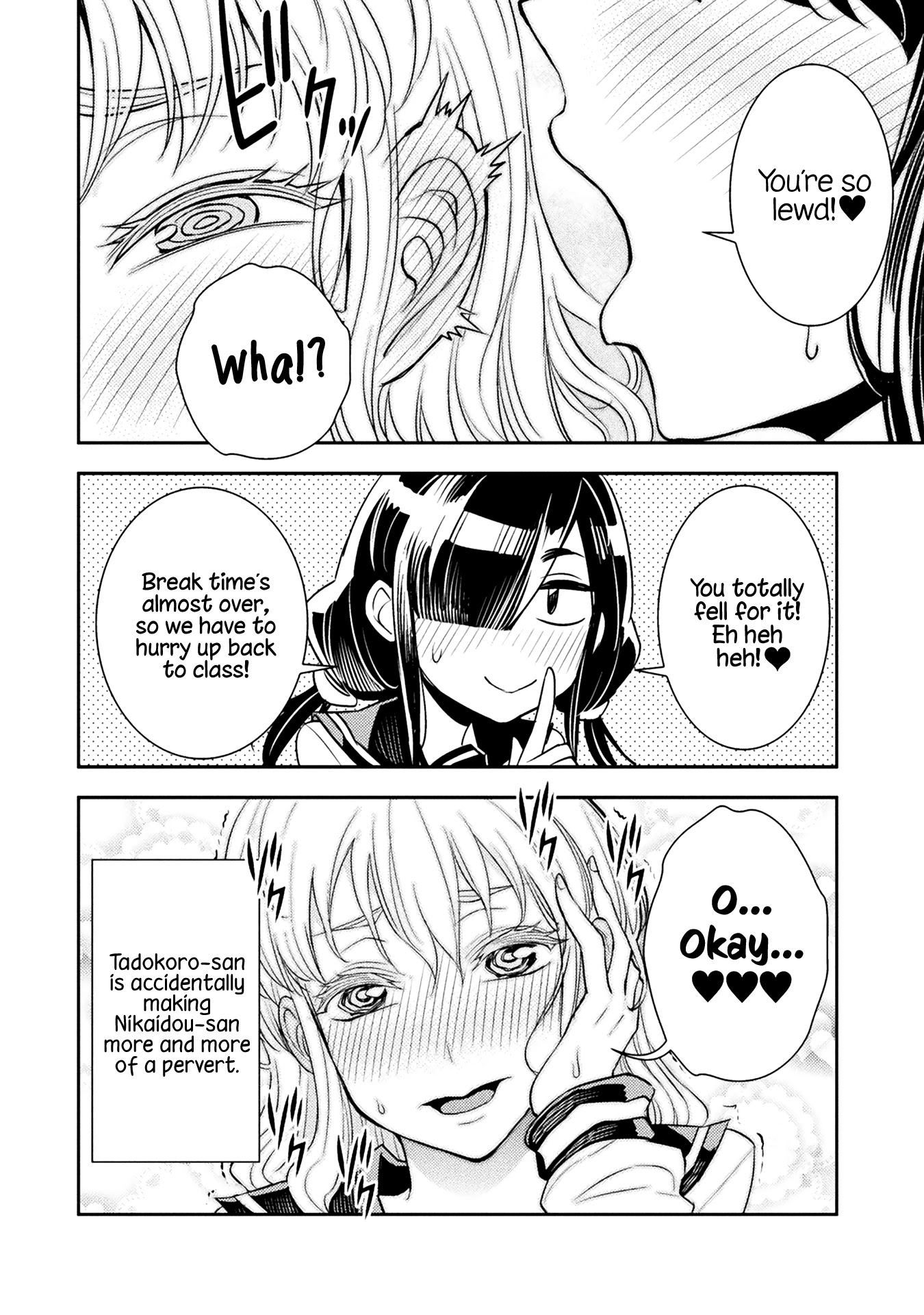 Tadokoro-san Chapter 20 page 4 - Chapter 20