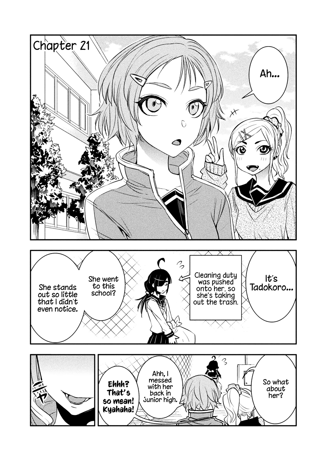 Tadokoro-san Chapter 21 page 1 - Chapter 21