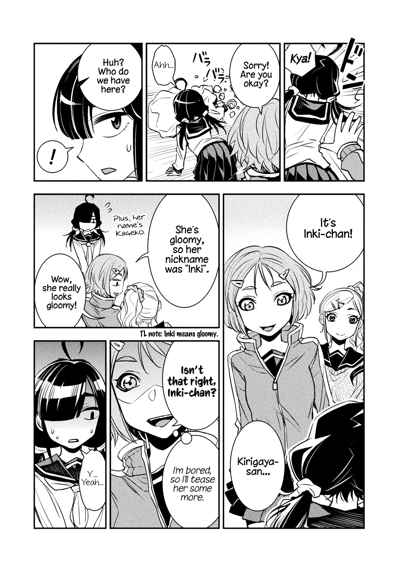 Tadokoro-san Chapter 21 page 2 - Chapter 21