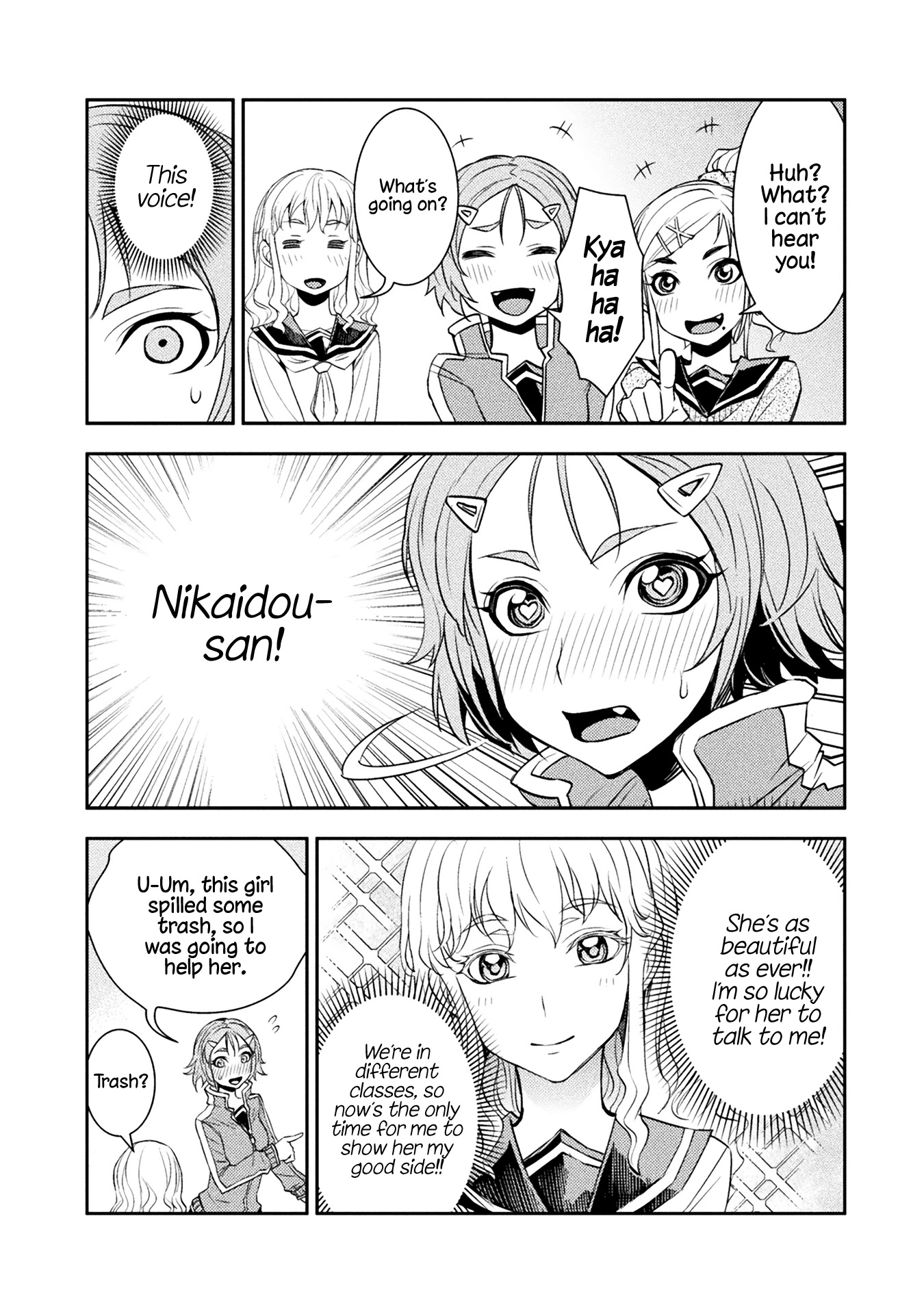 Tadokoro-san Chapter 21 page 3 - Chapter 21