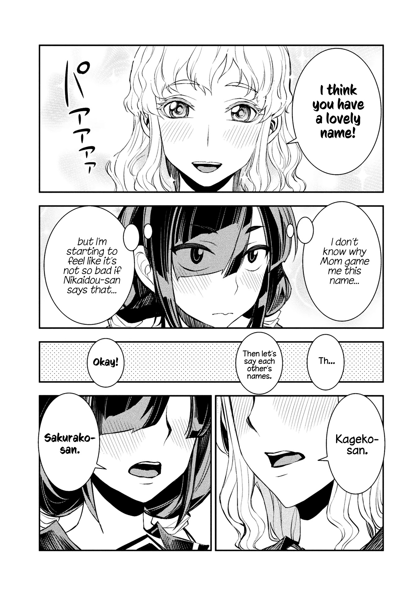 Tadokoro-san Chapter 22 page 3 - Chapter 22