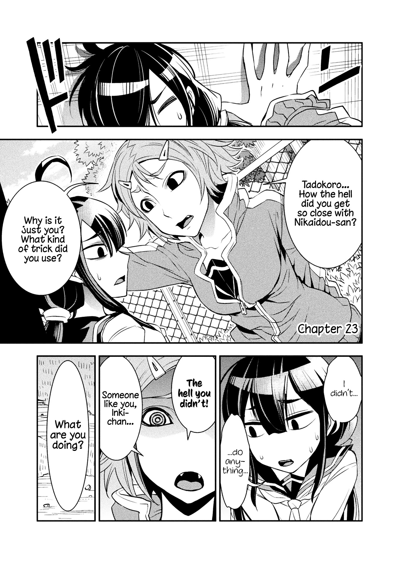 Tadokoro-san Chapter 23 page 1 - Chapter 23
