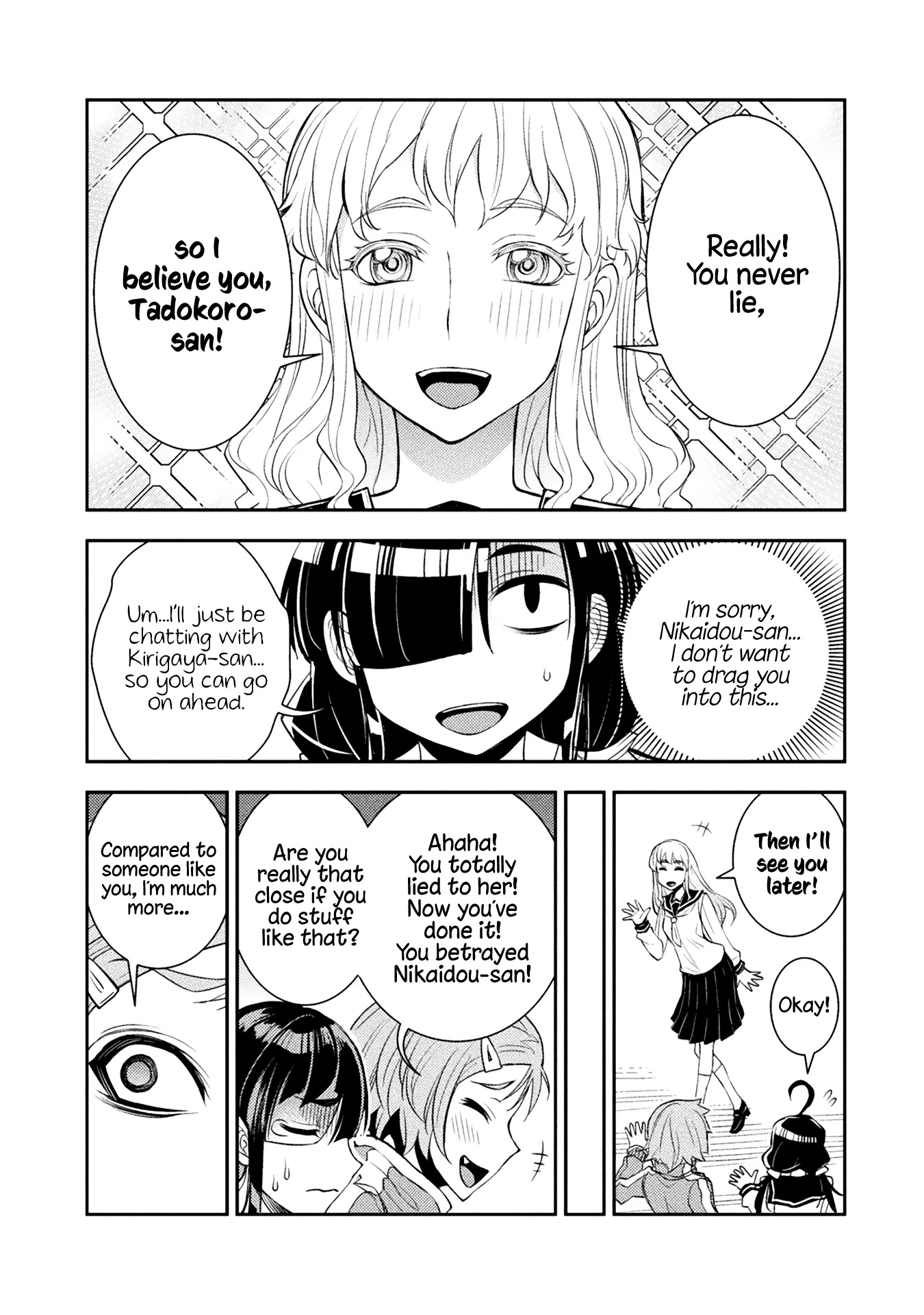 Tadokoro-san Chapter 23 page 3 - Chapter 23